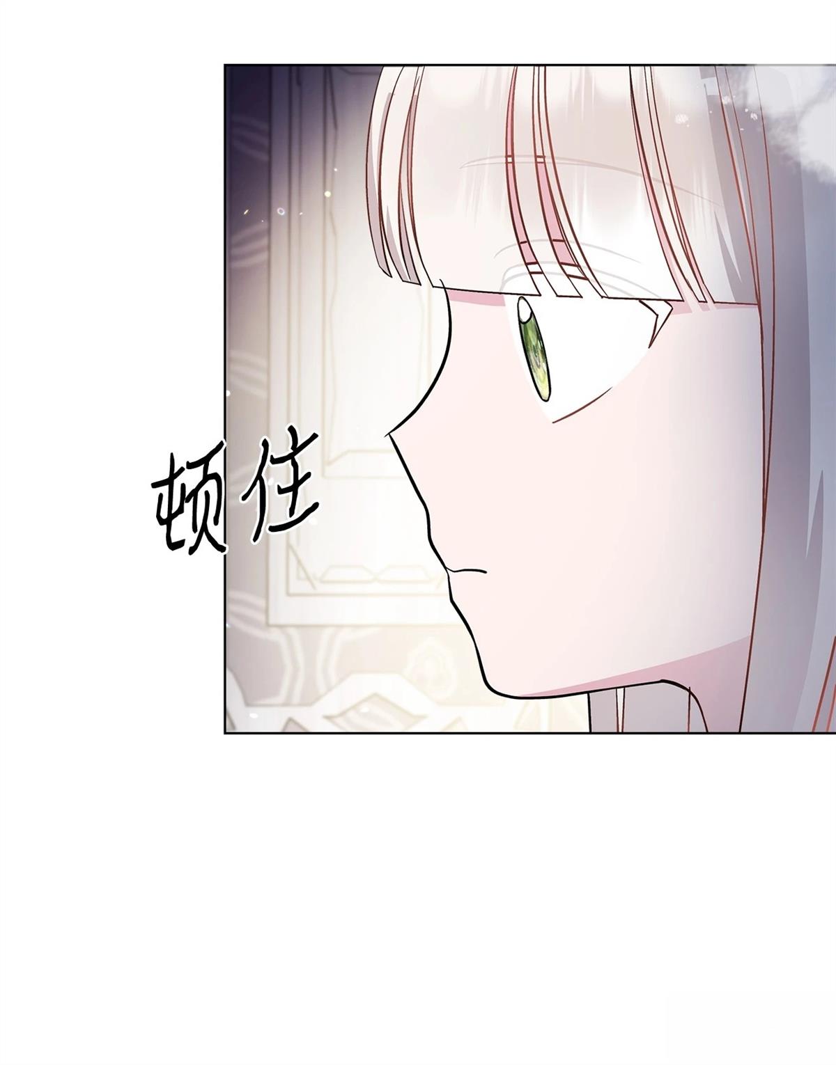 第4话69