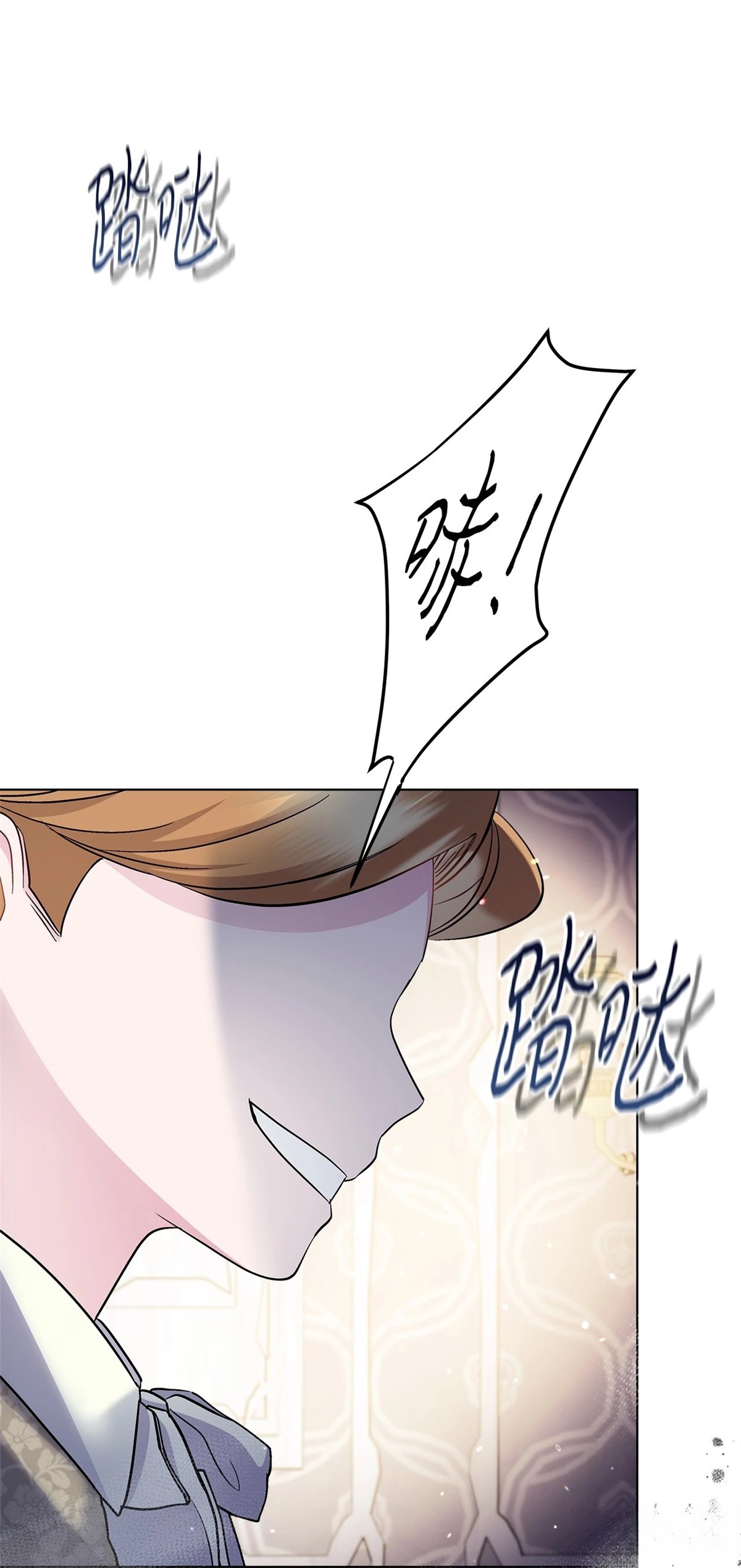 第4话70