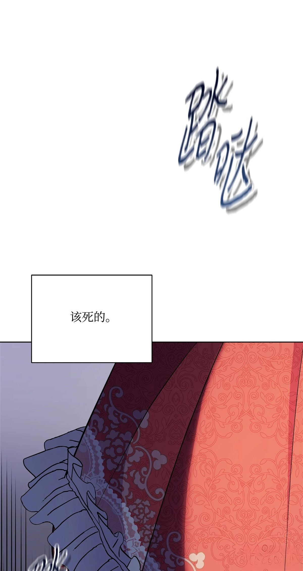 第4话72