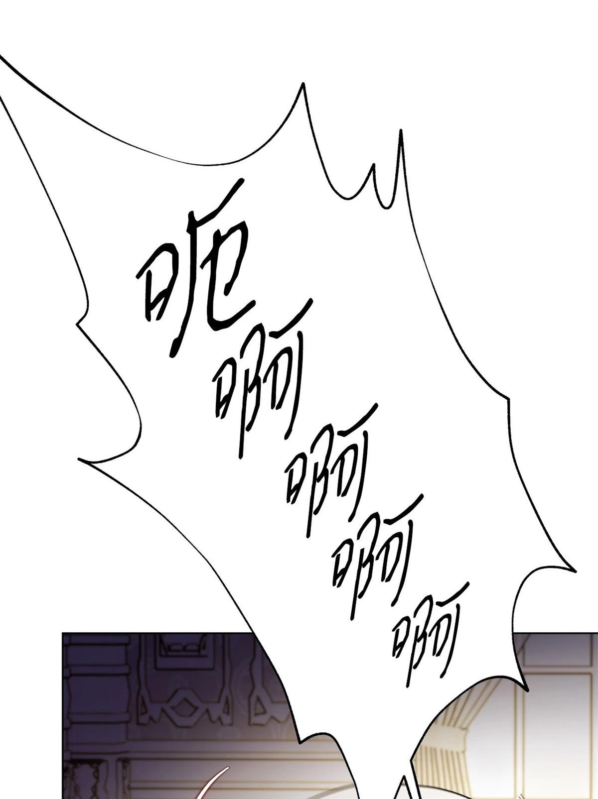 第4话79