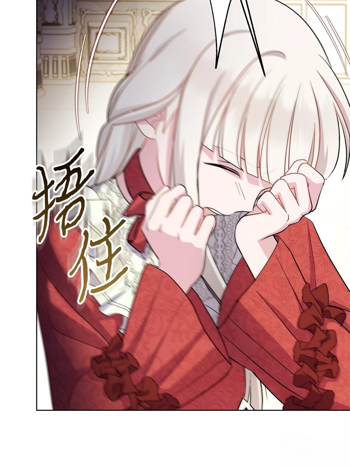 第4话80