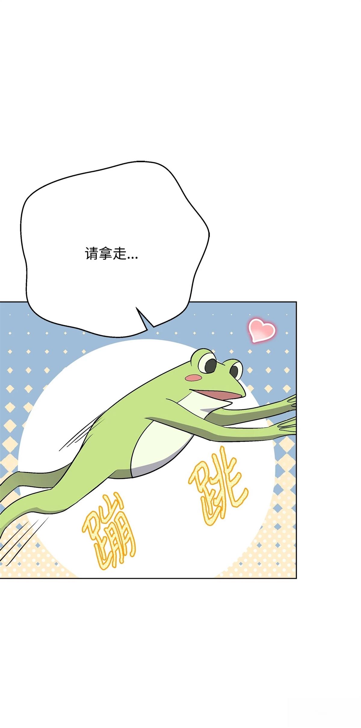 第4话85