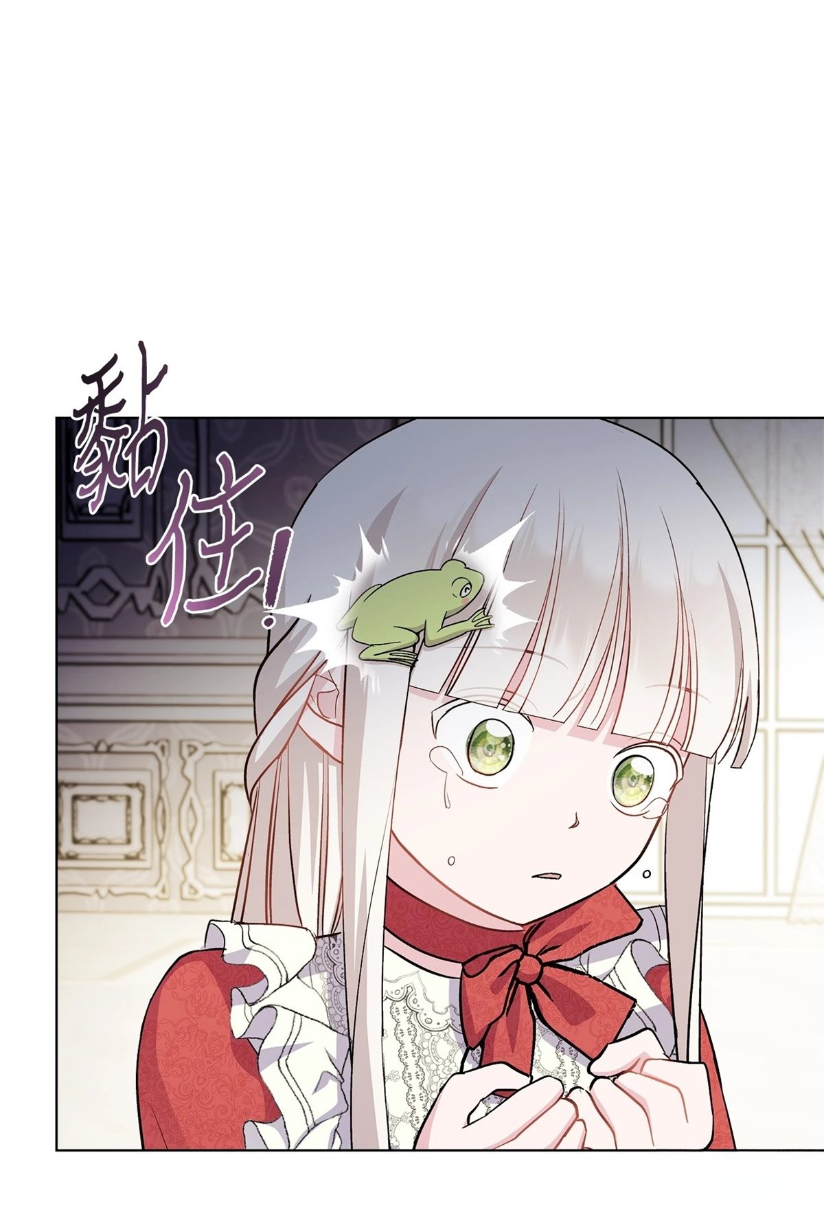 第4话86