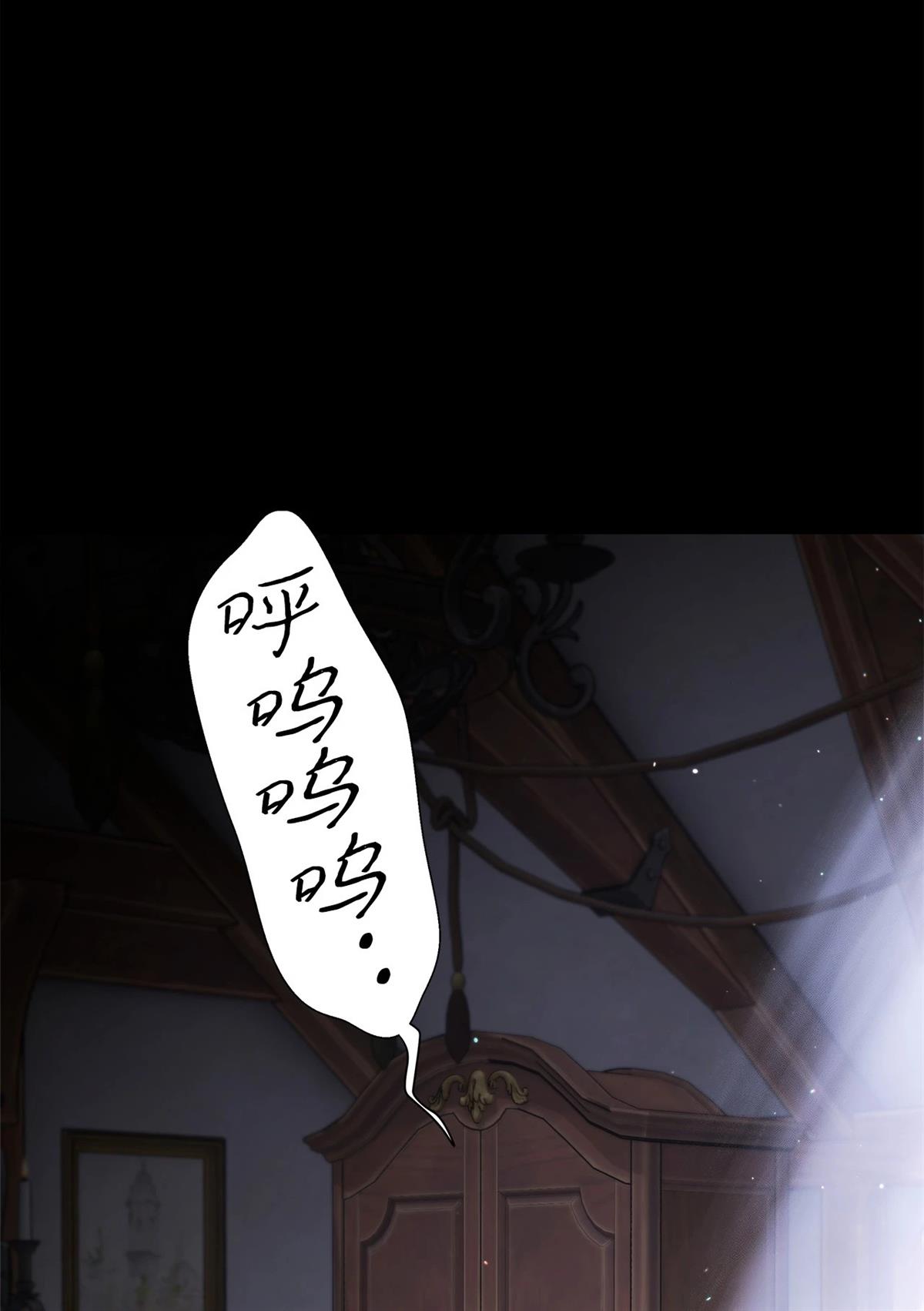 第4话99