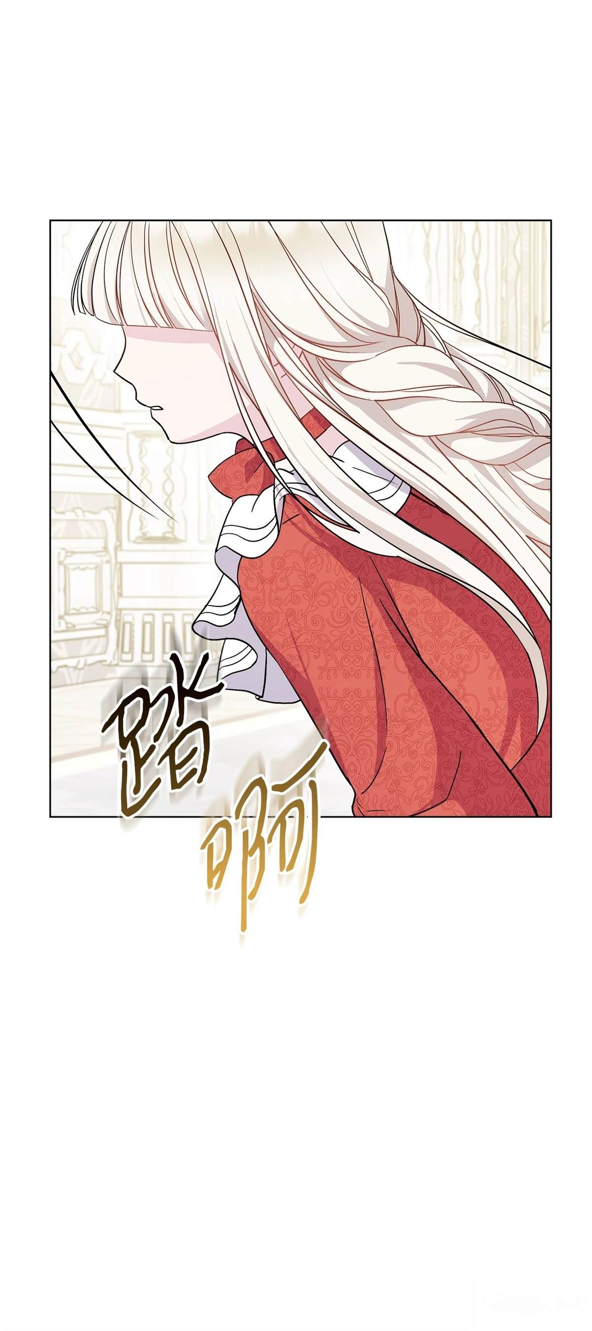 第5话0