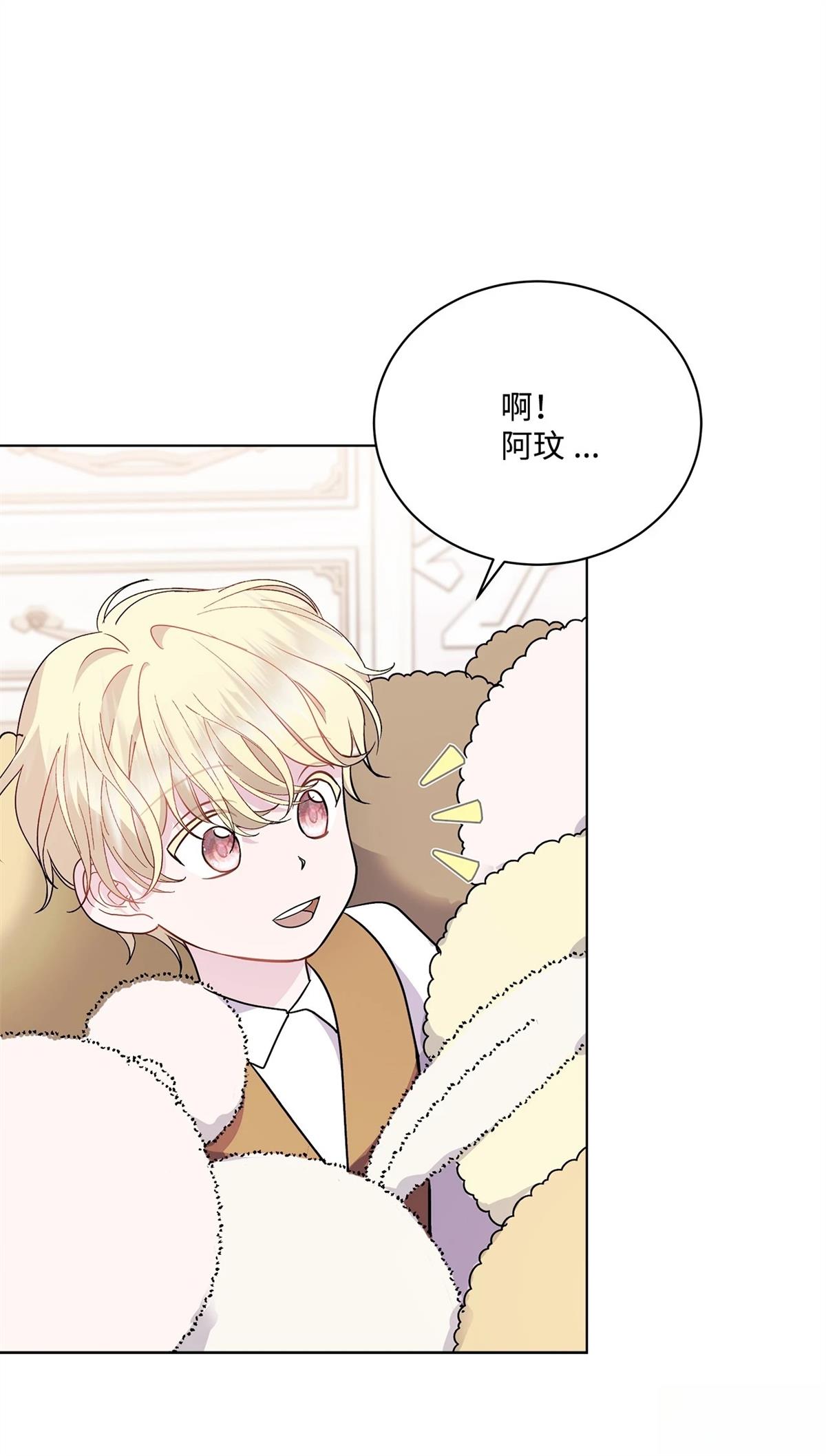 第5话101