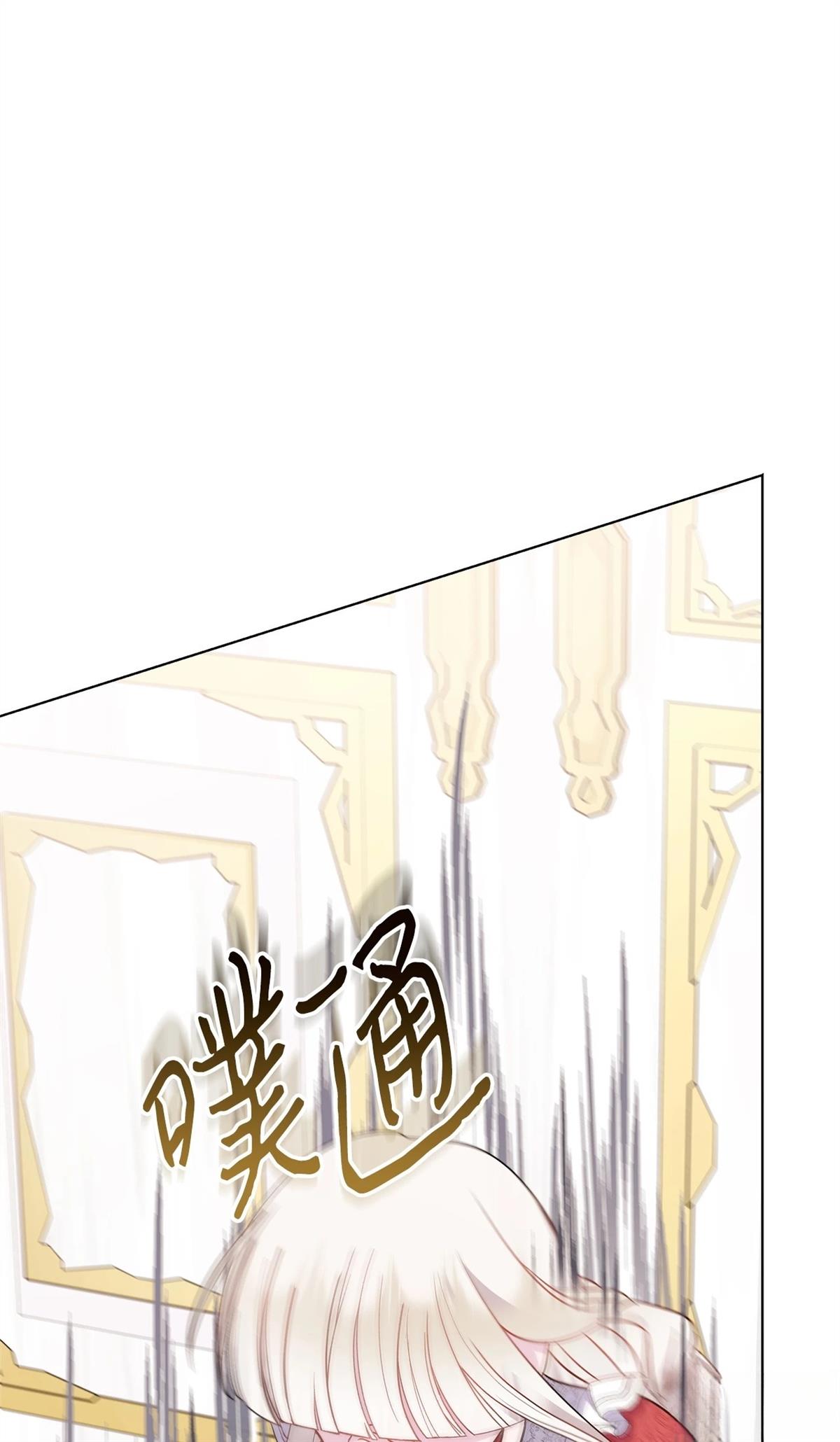 第5话103
