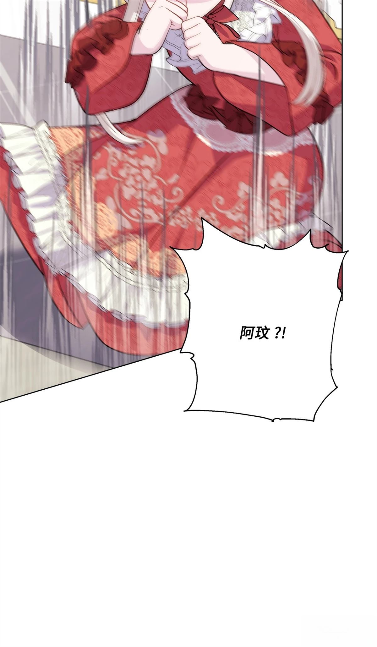 第5话104