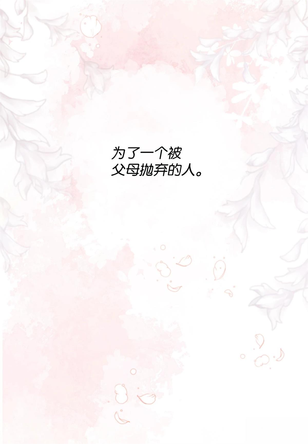 第5话123