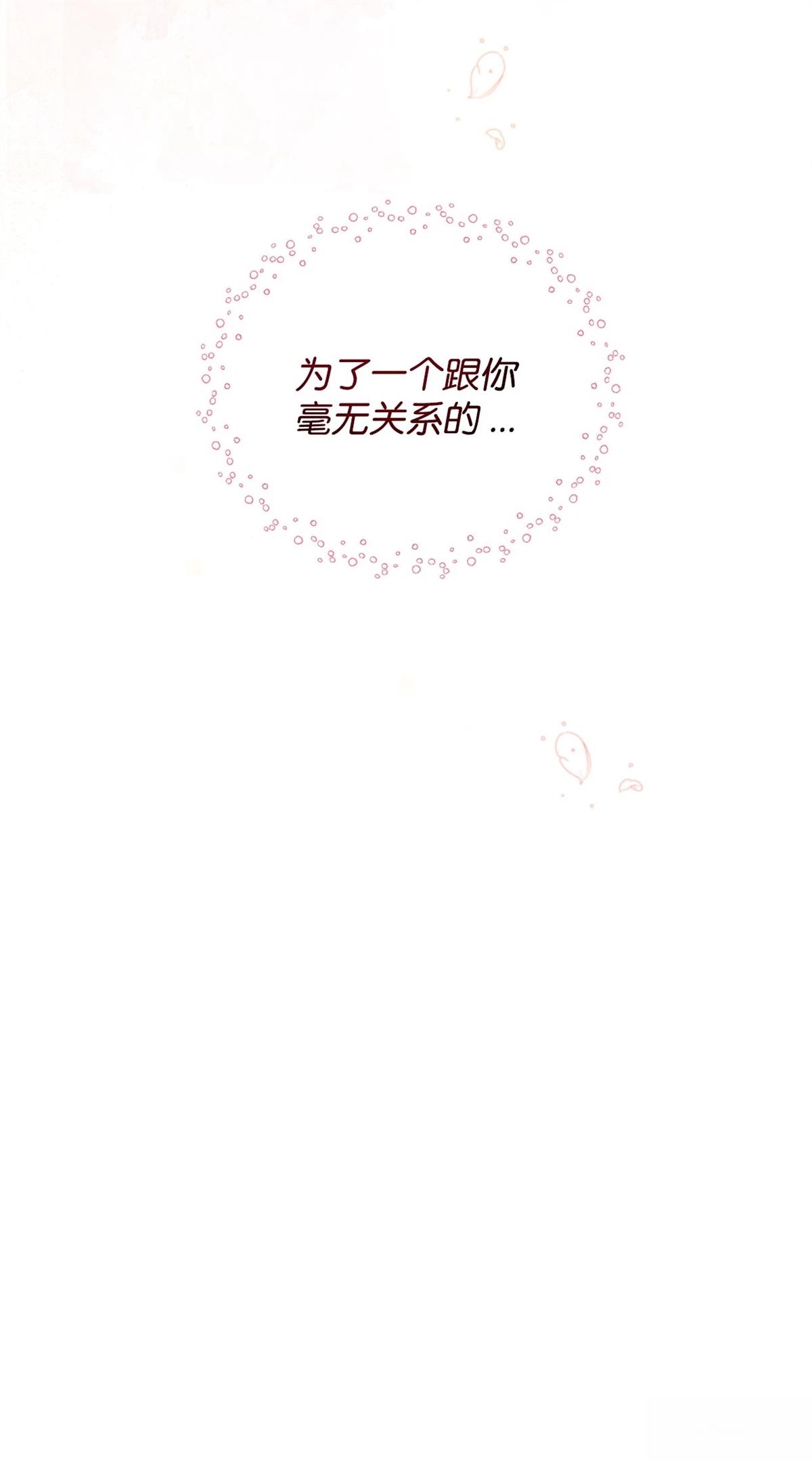 第5话124