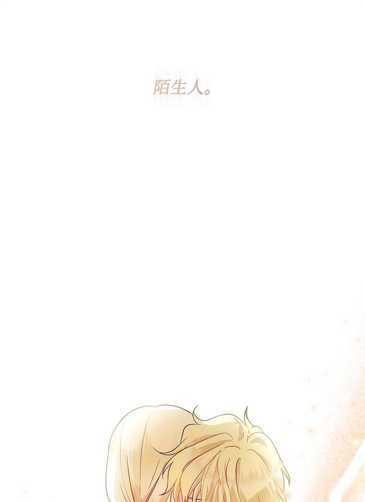 第5话126