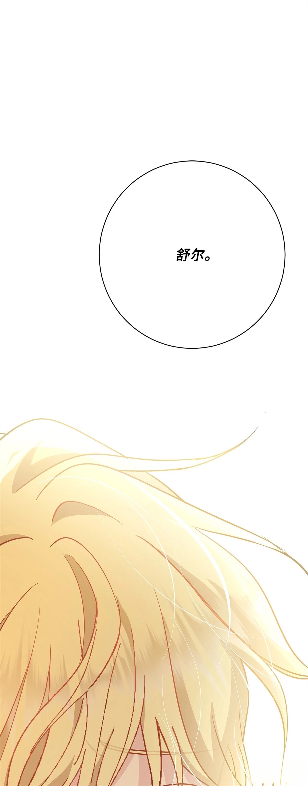 第5话128