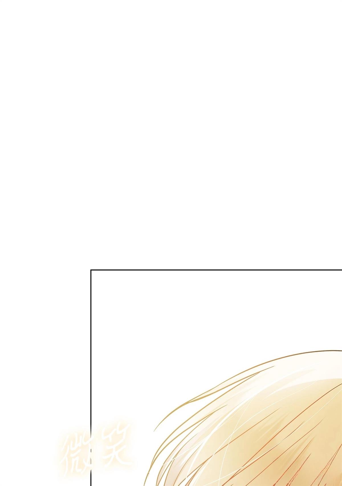 第5话132