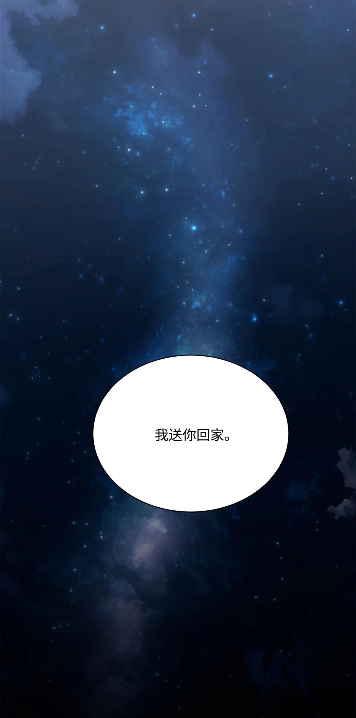 第5话136