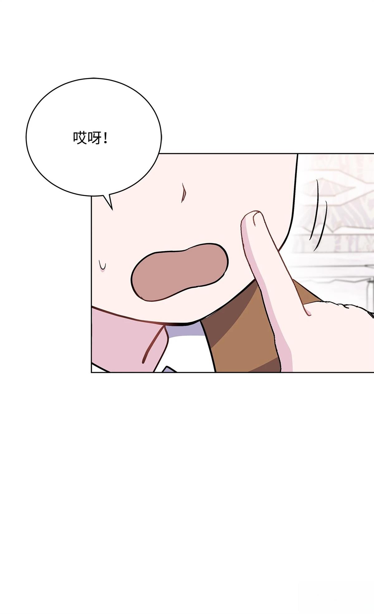 第5话29