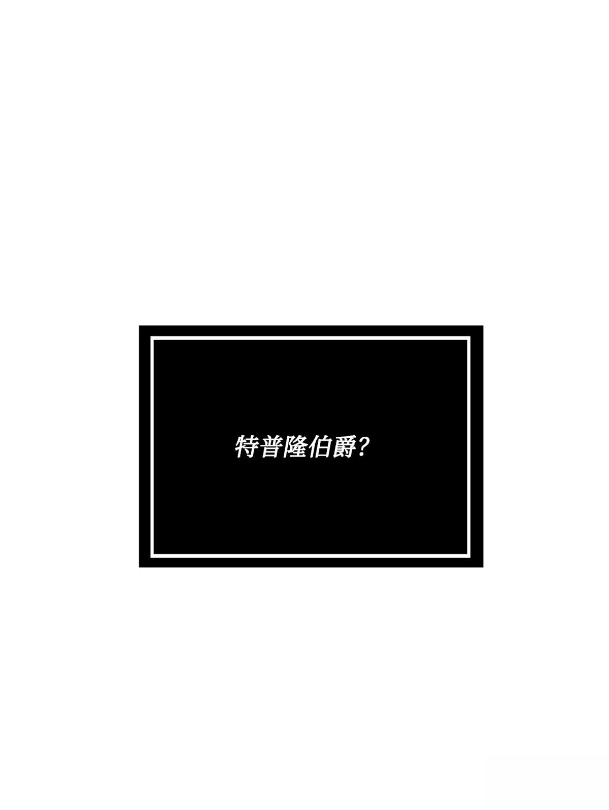 第5话62