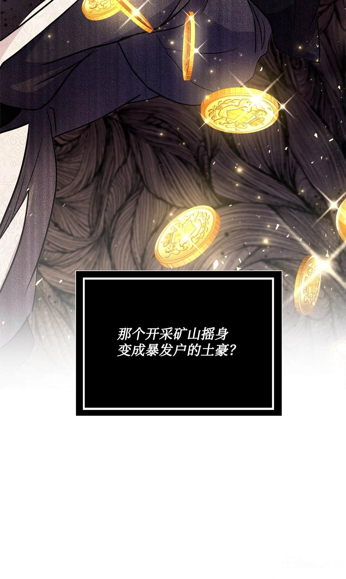 第5话64