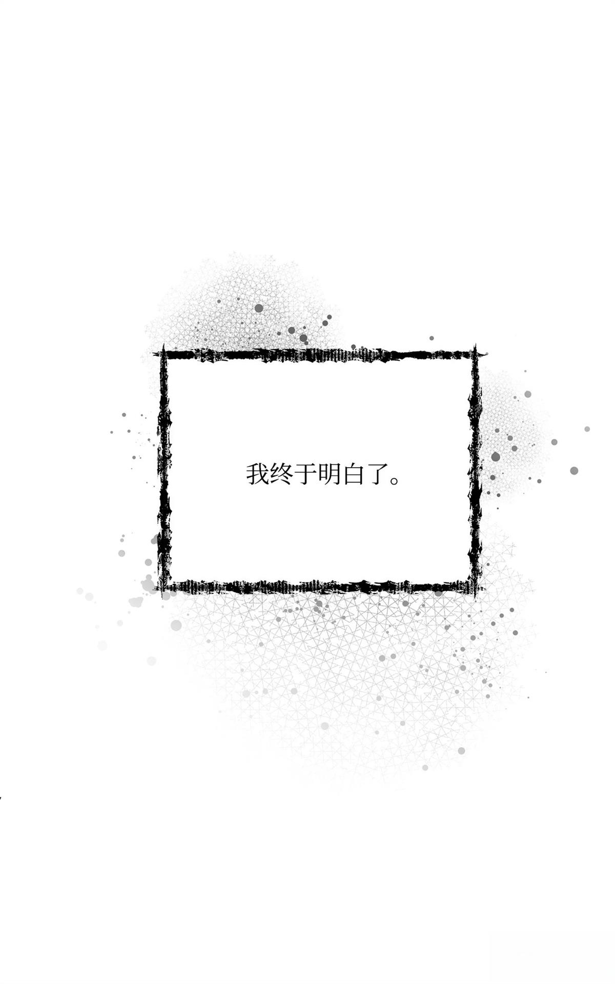 第5话65