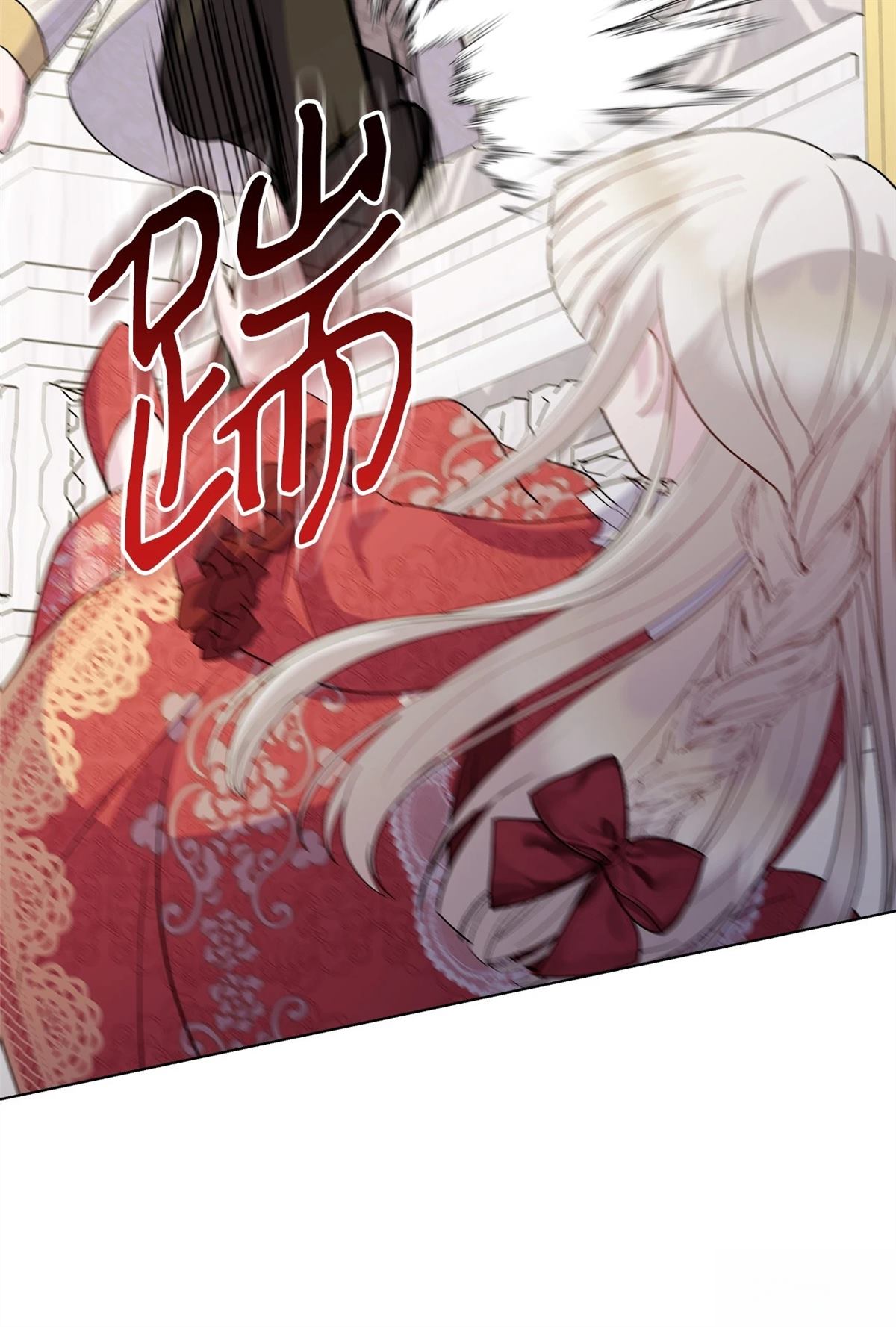 第5话7