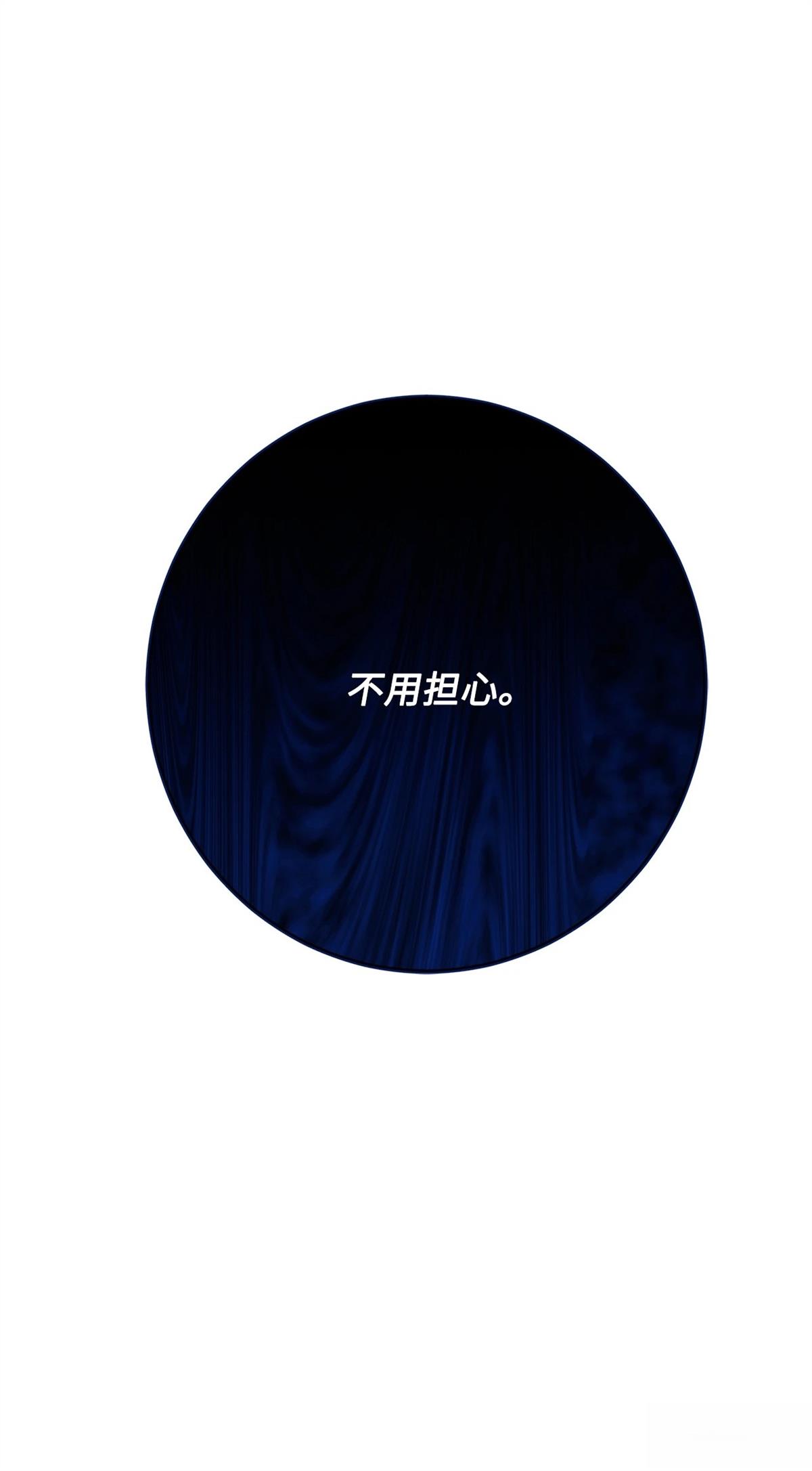 第5话72