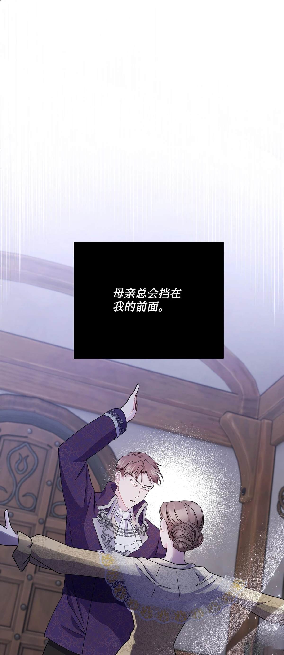 第5话89