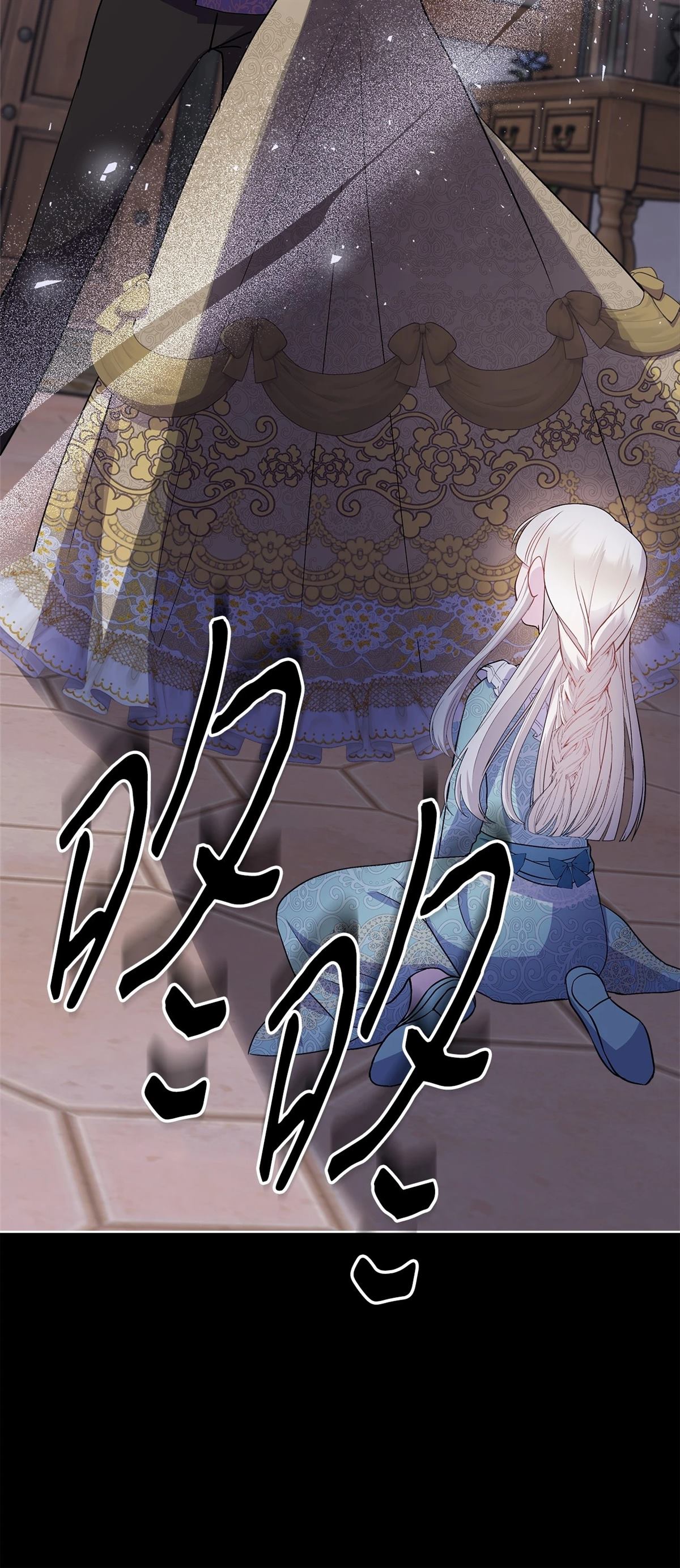 第5话90