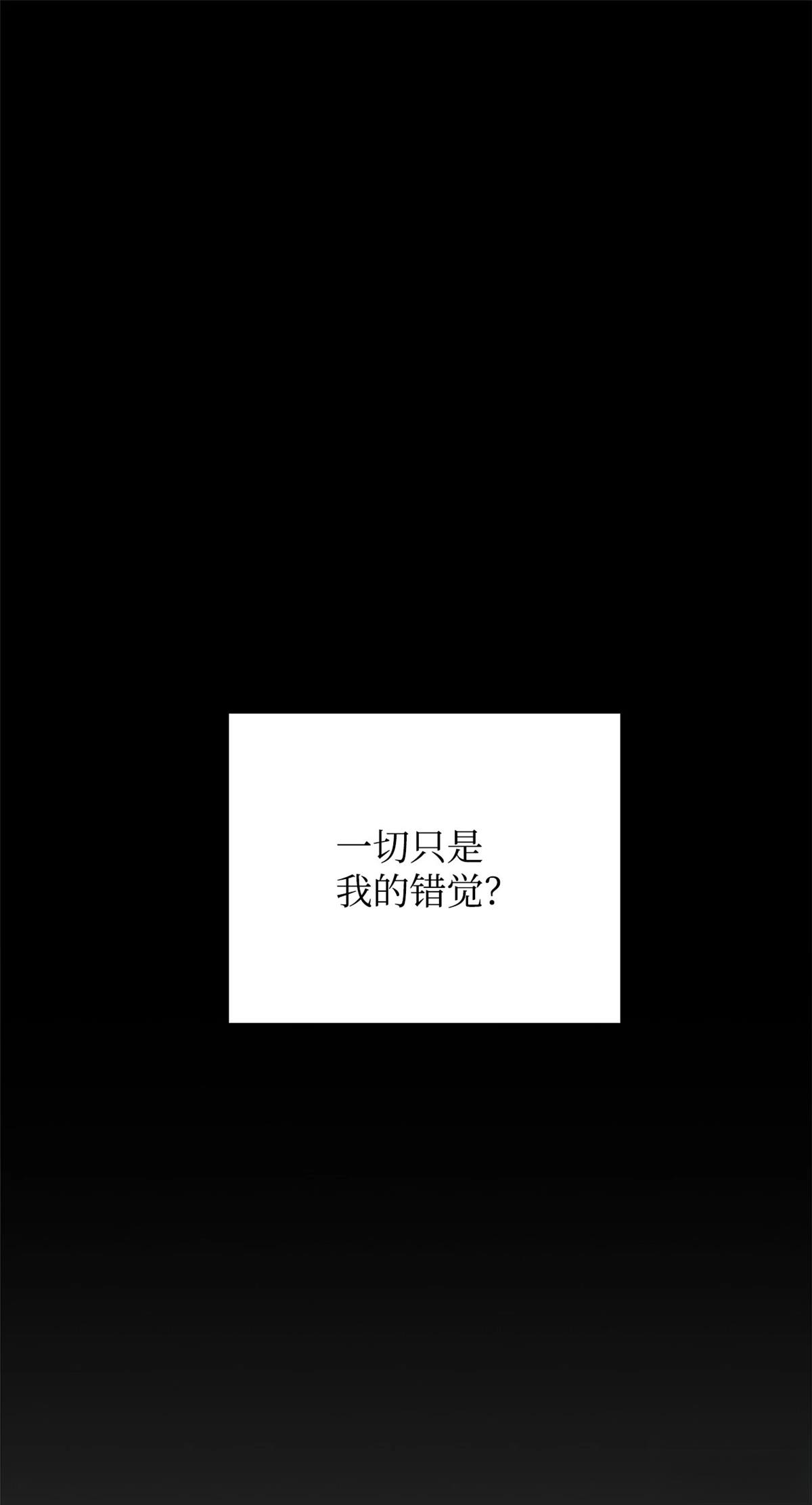 第5话97