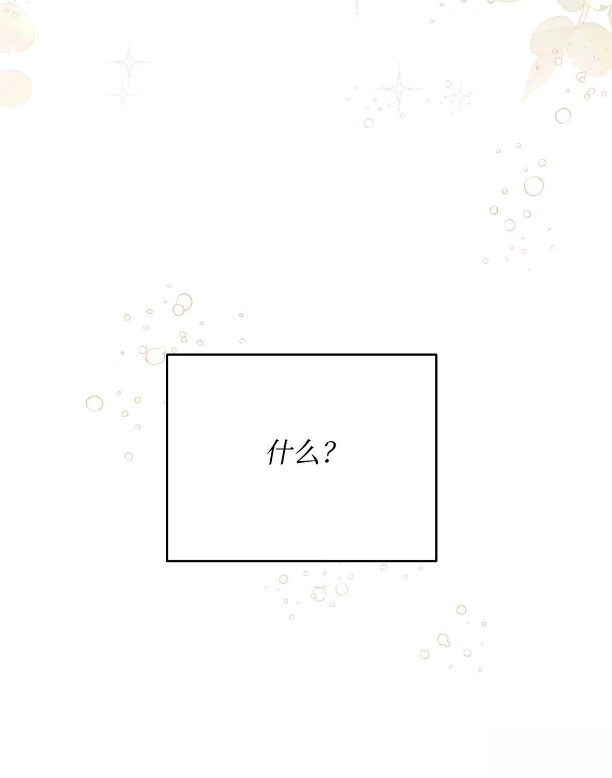 第6话109