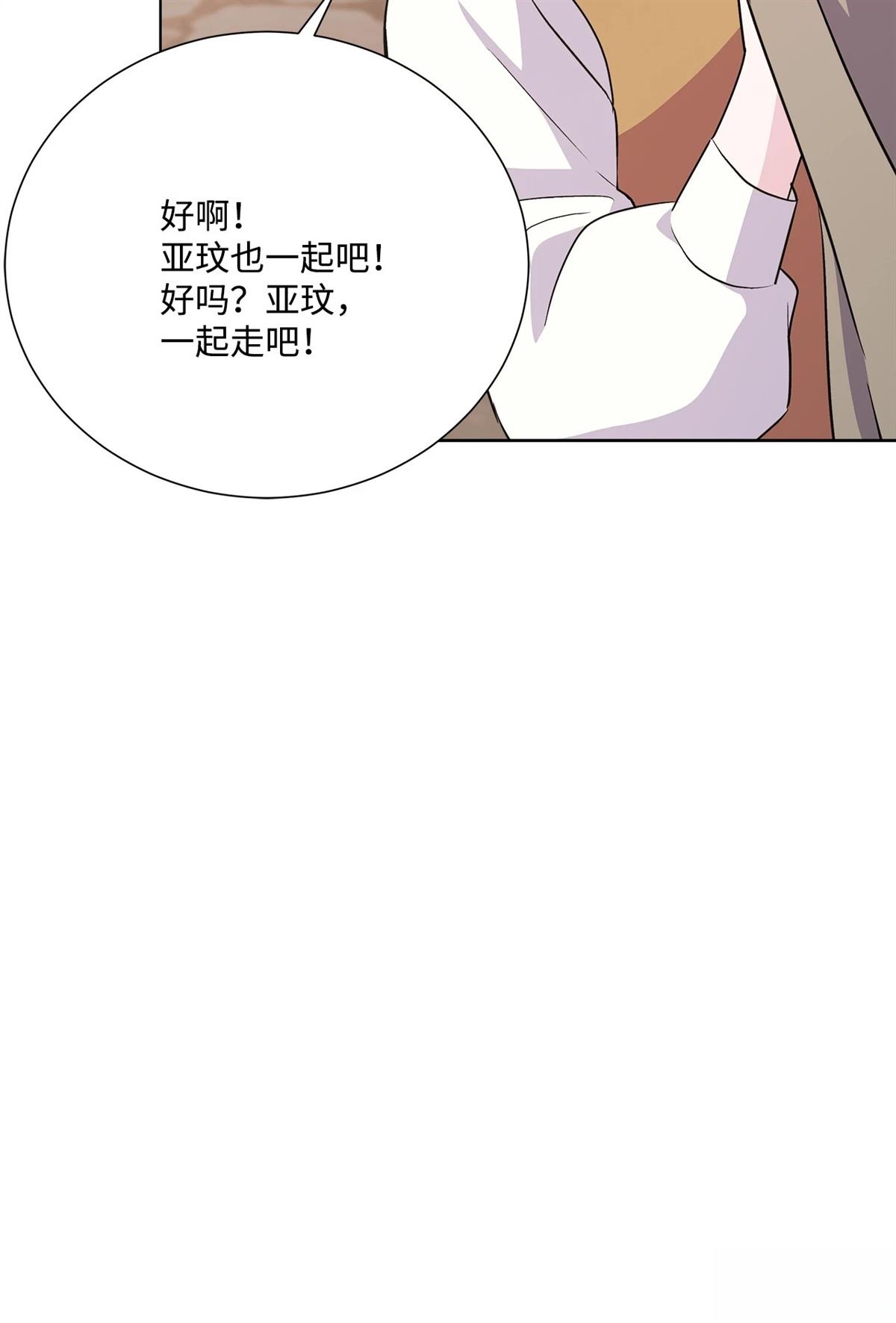 第6话111