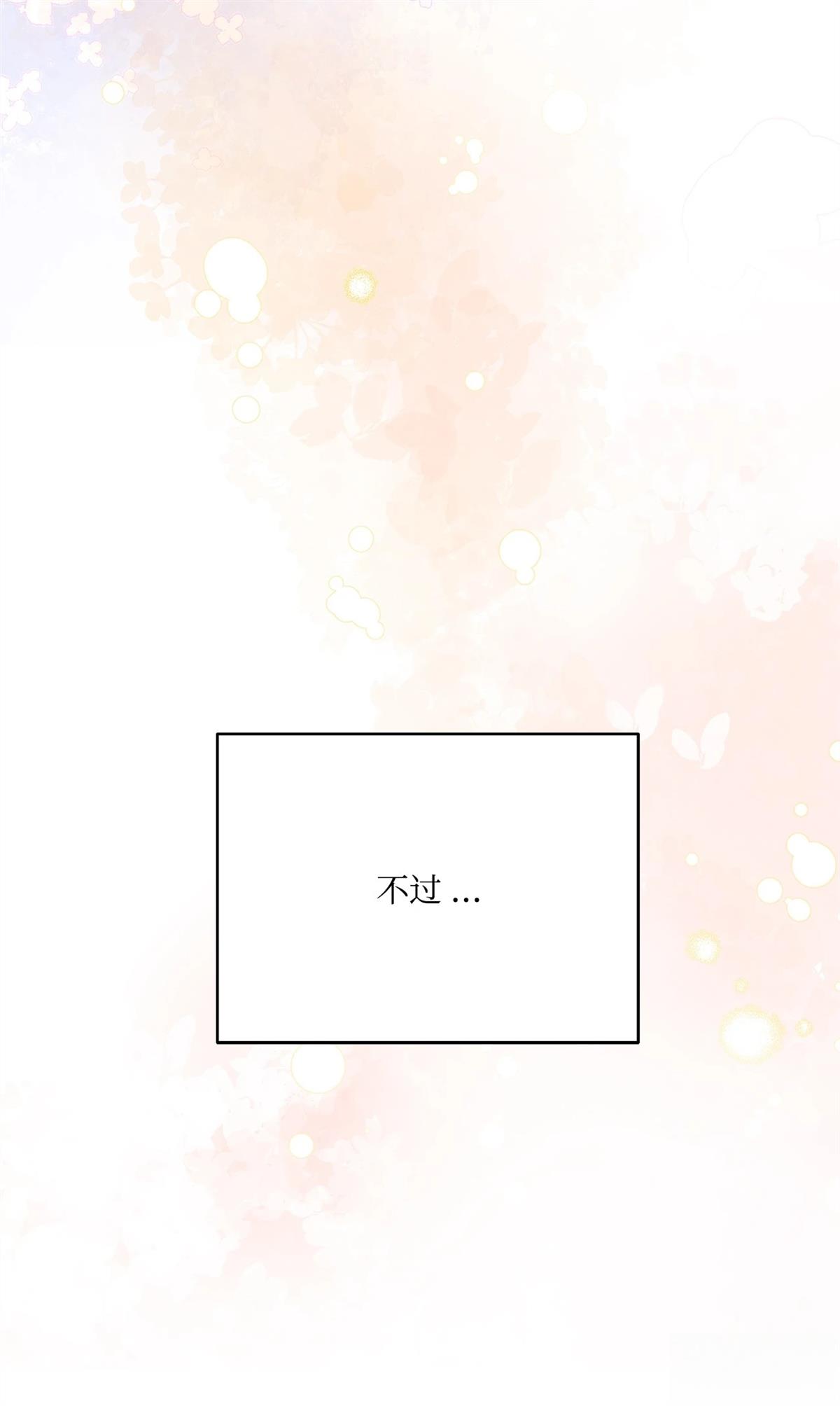 第6话114