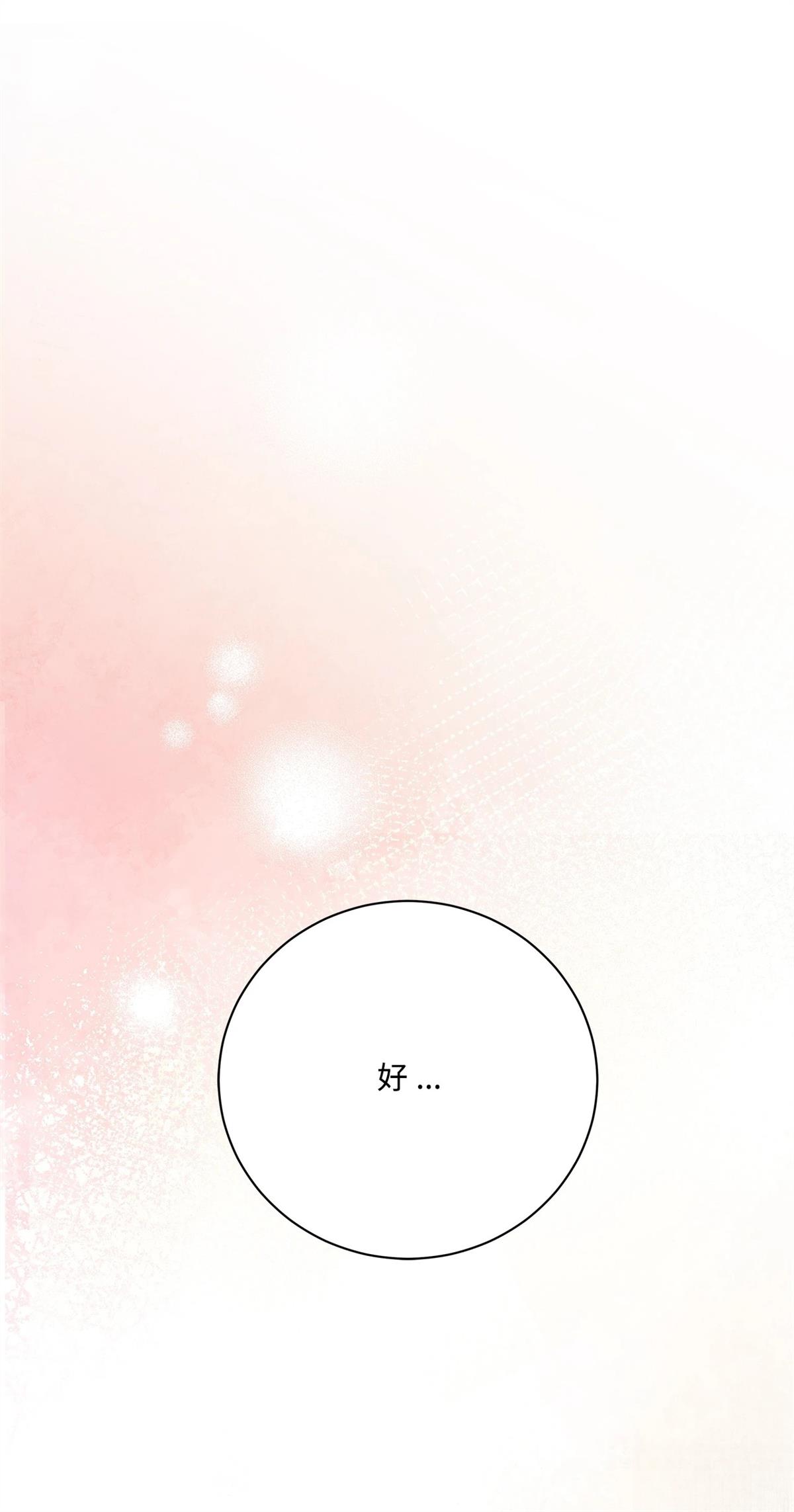 第6话122