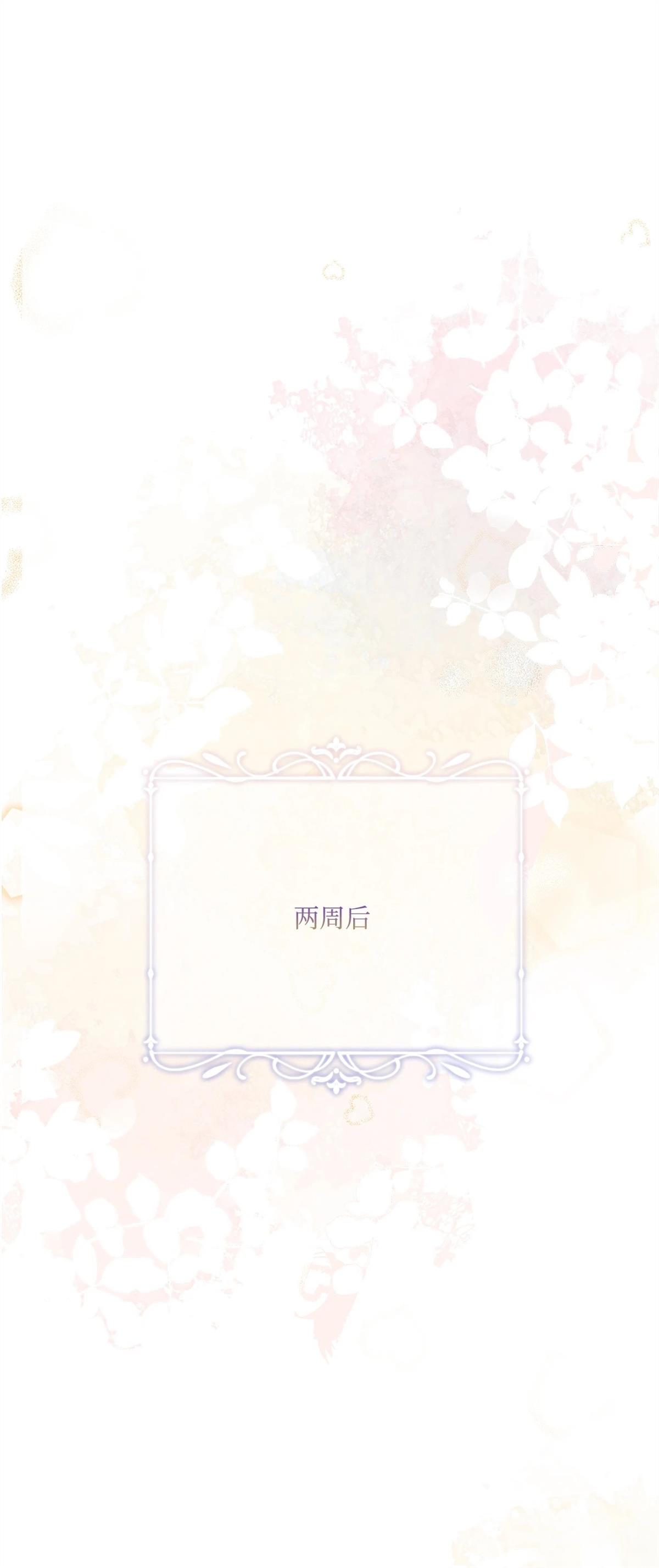 第6话125