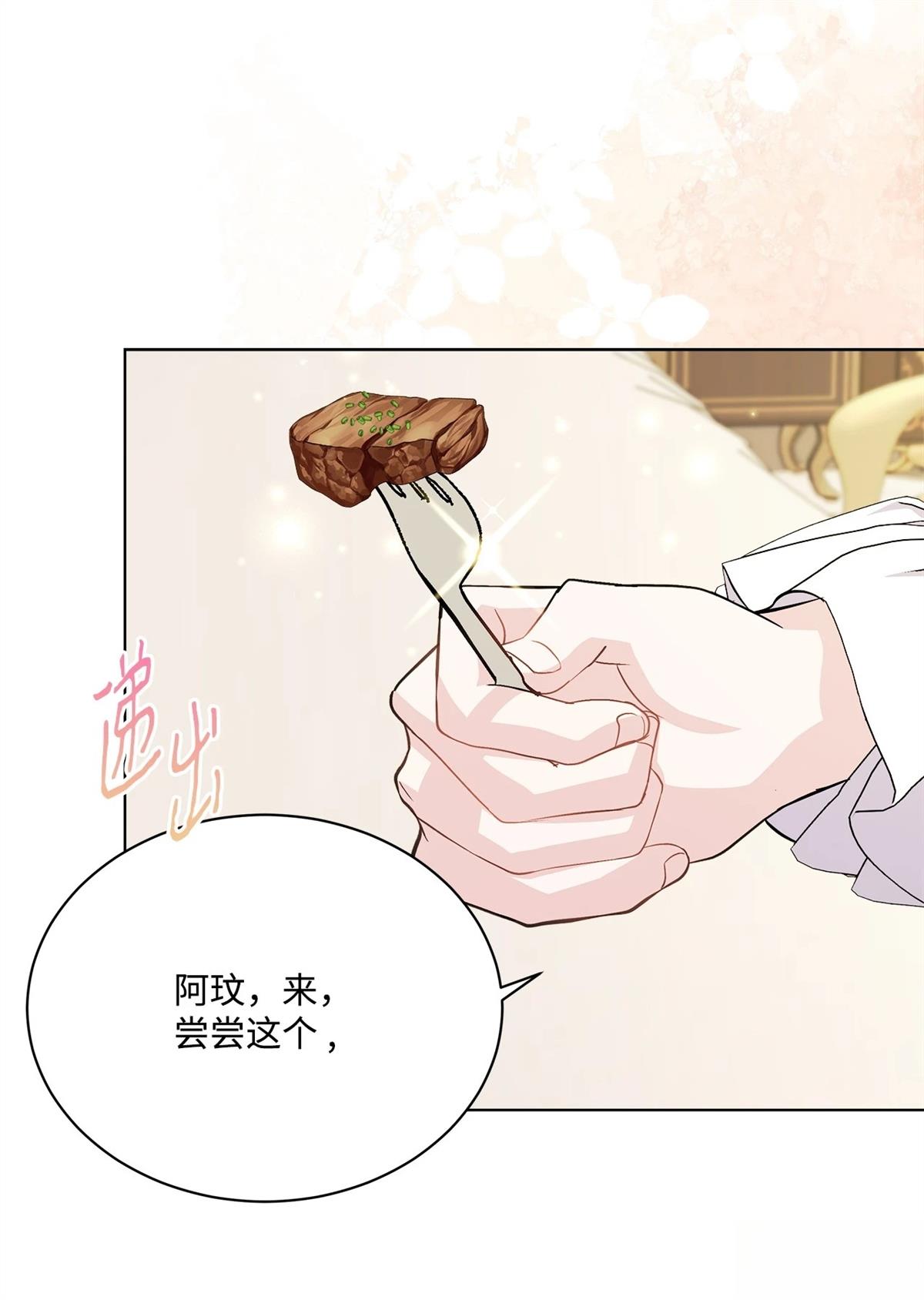第6话126