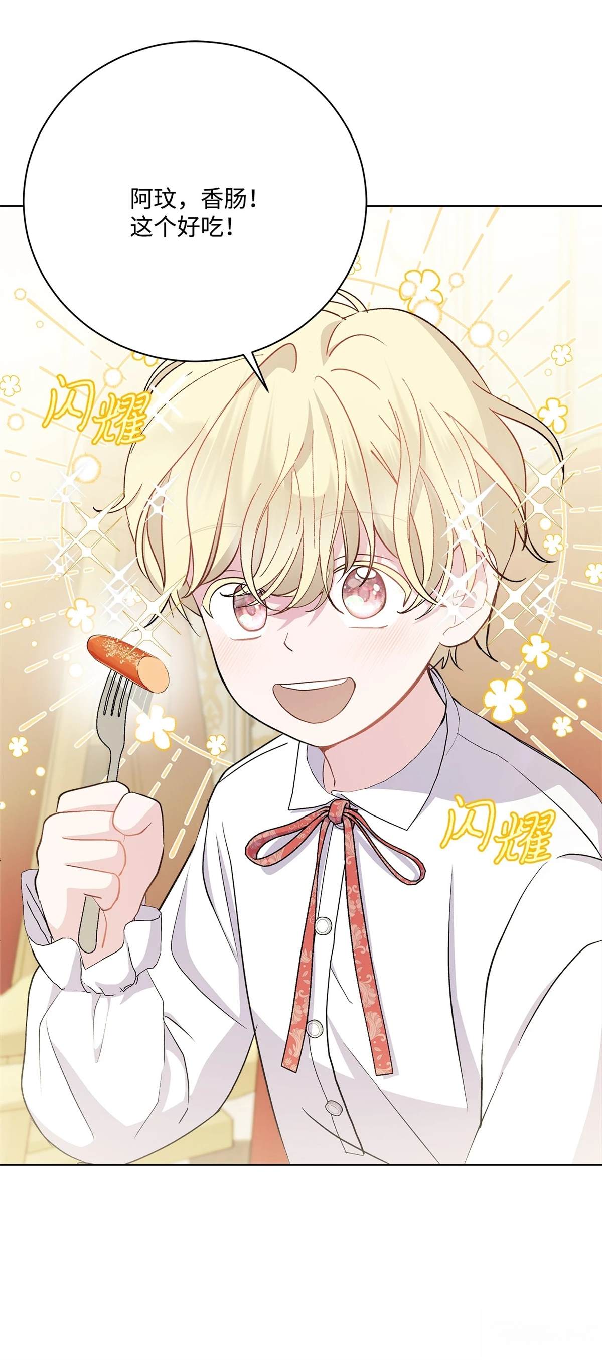 第6话129