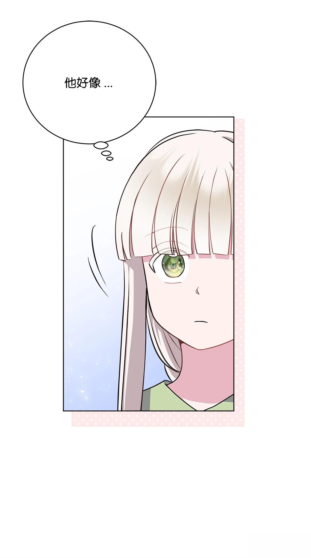第6话17