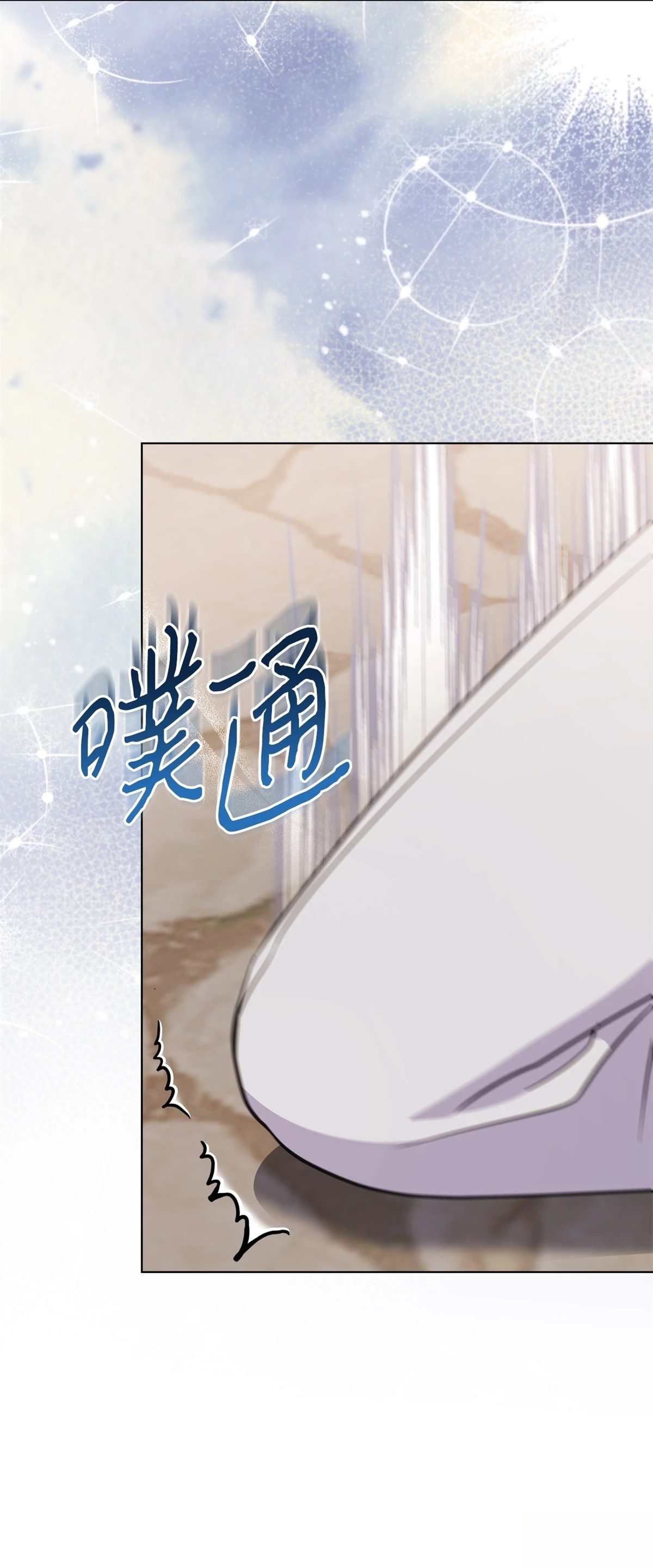 第6话45
