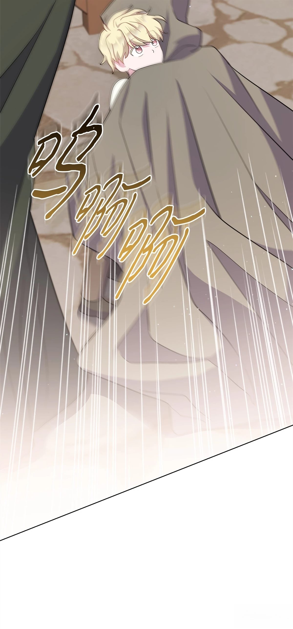 第6话47
