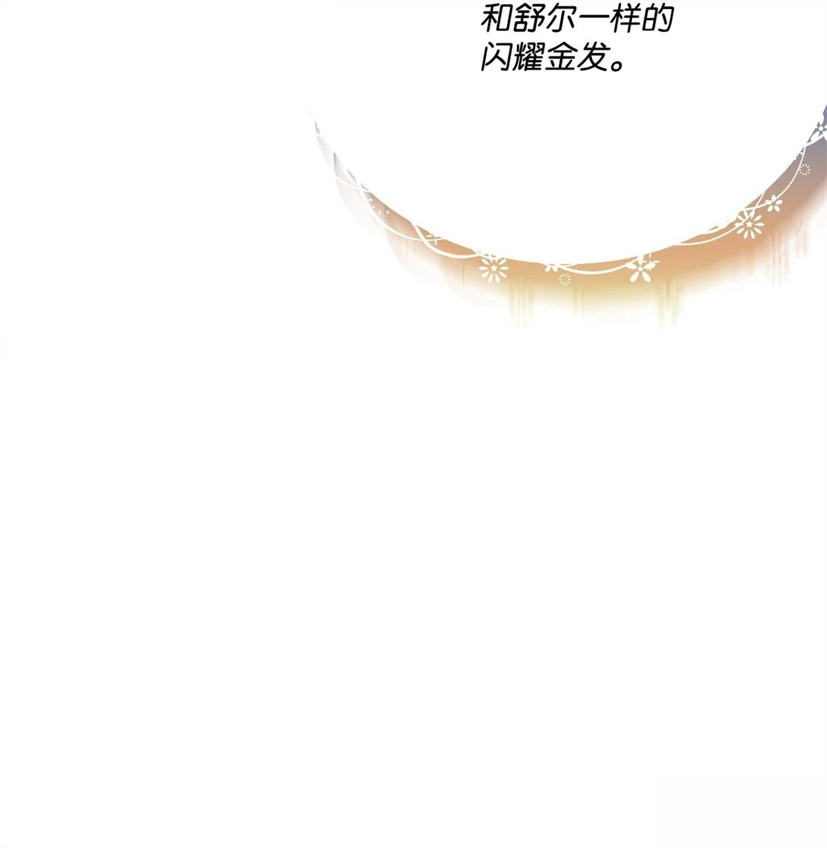 第6话55