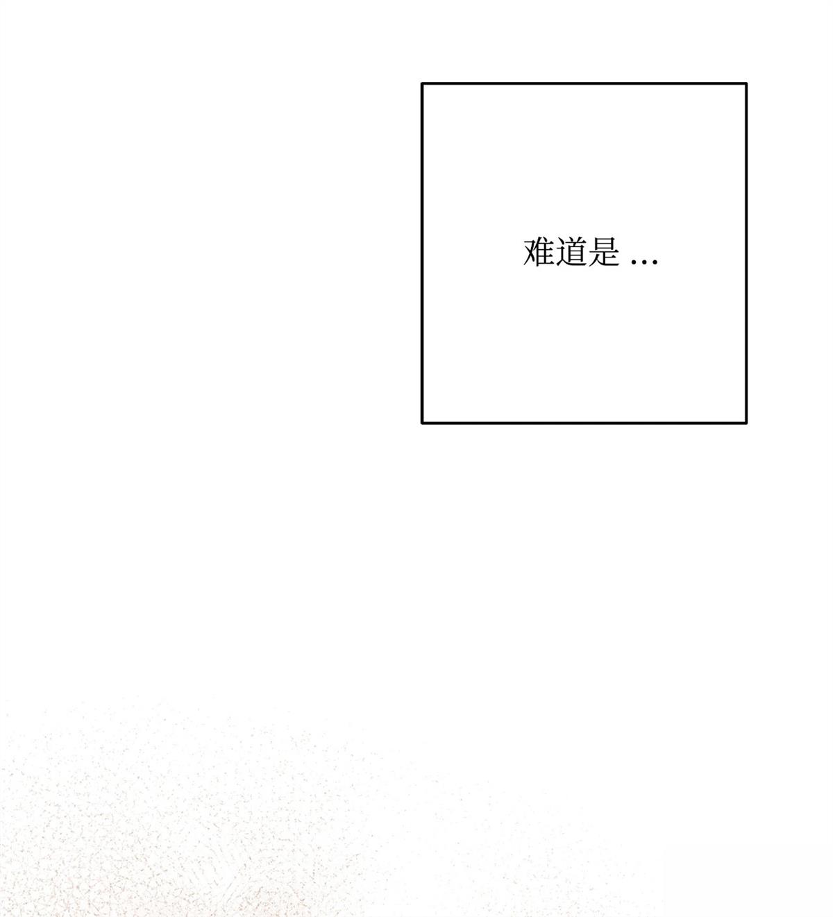 第6话58