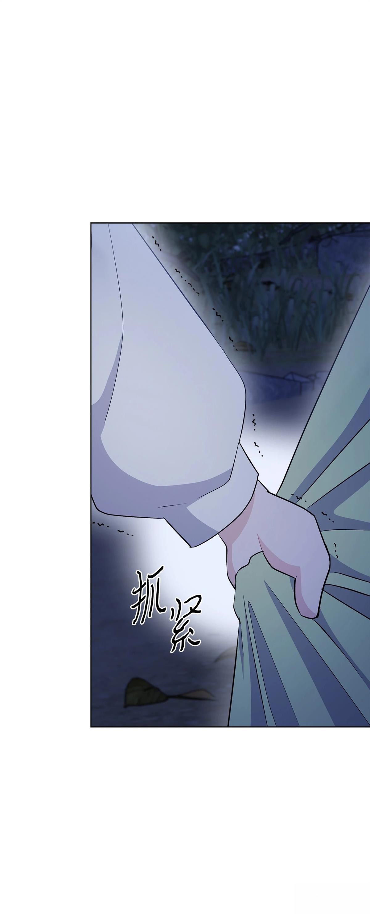 第6话6