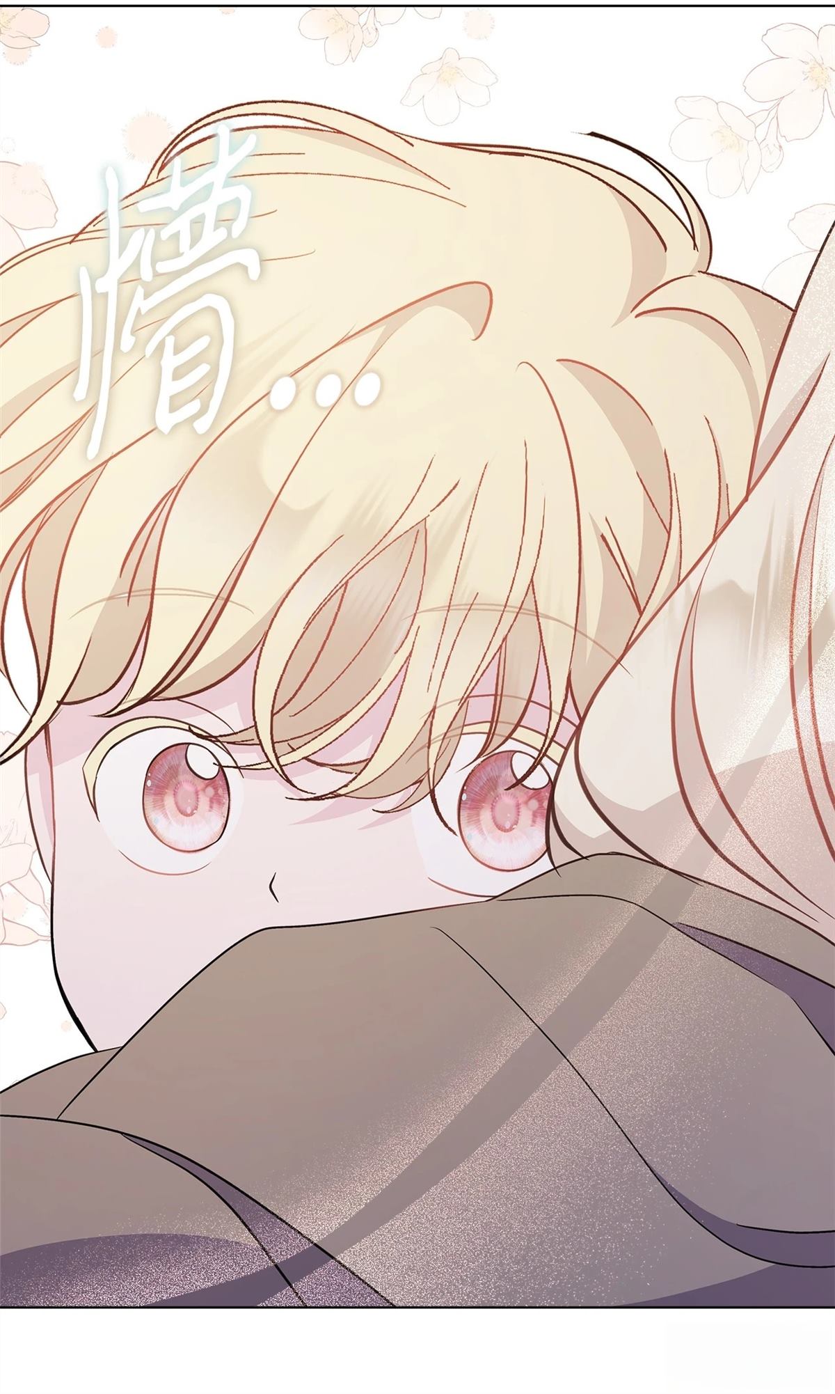 第6话64