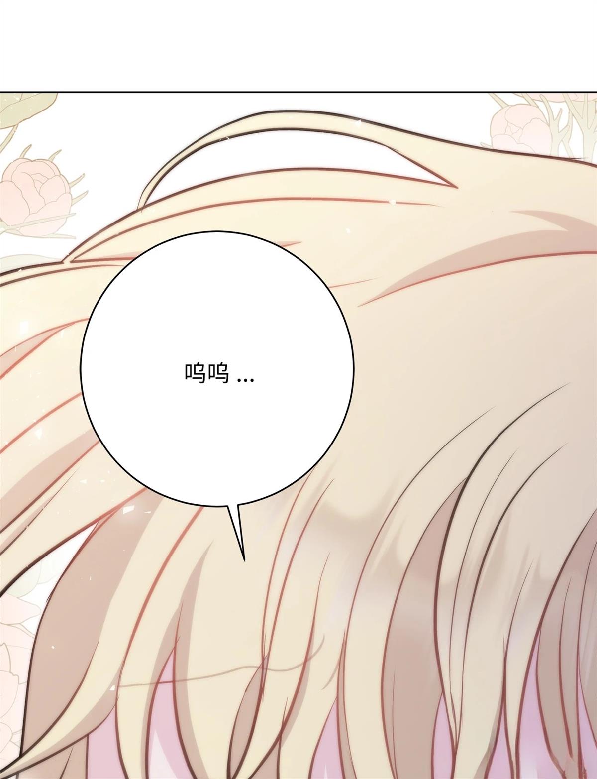 第6话67