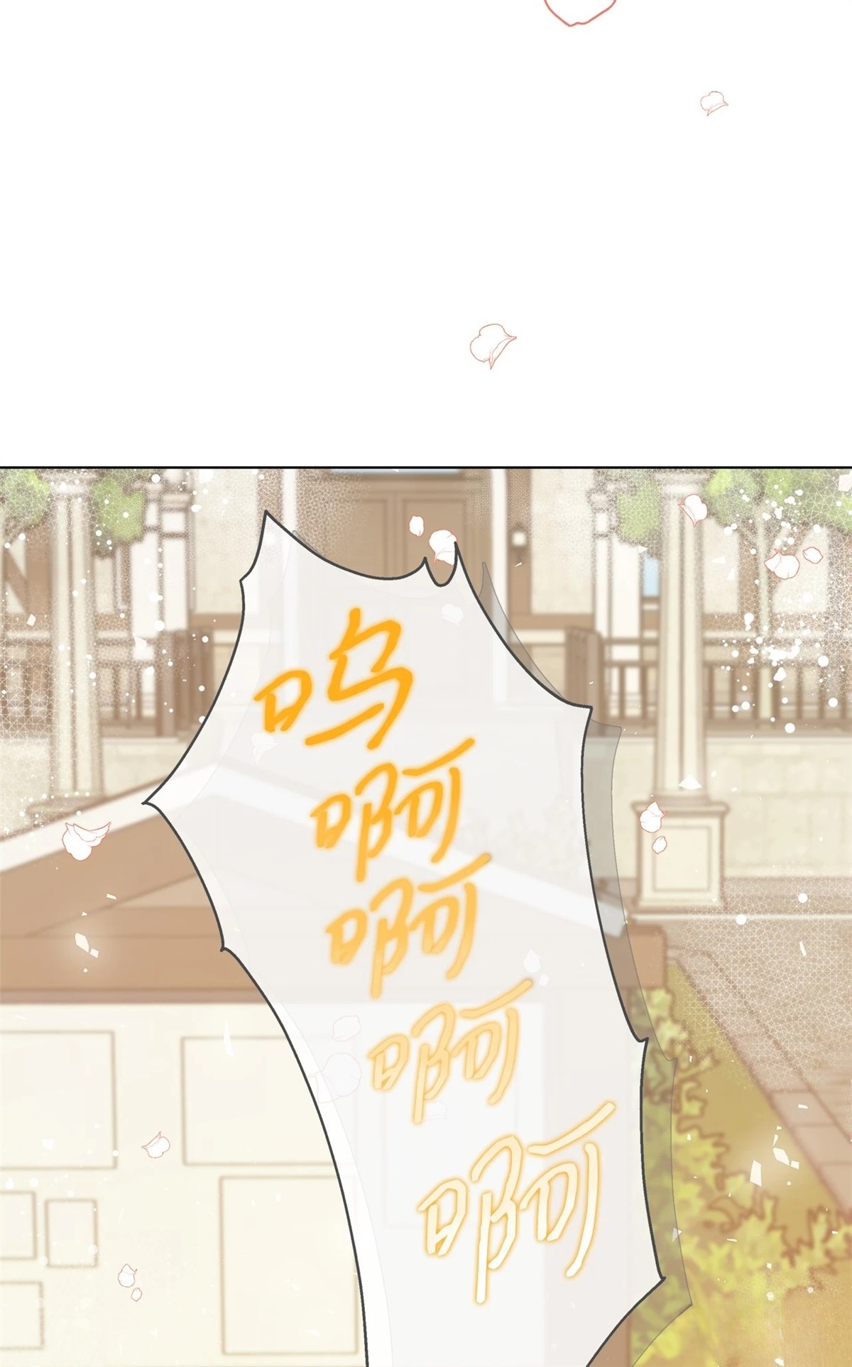 第6话69