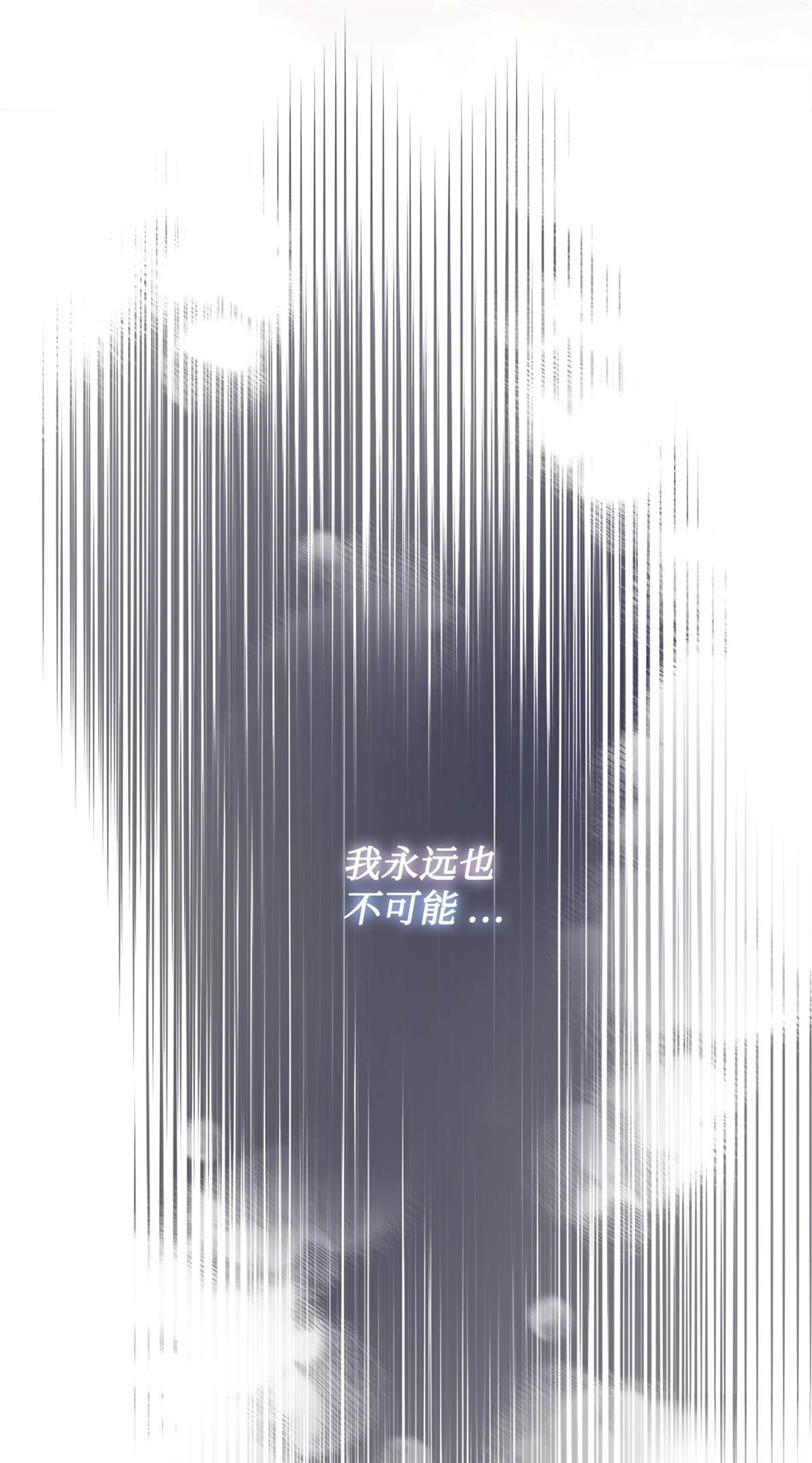 第6话75
