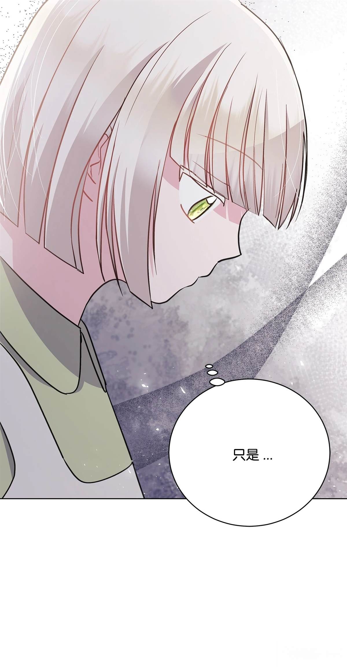 第6话79