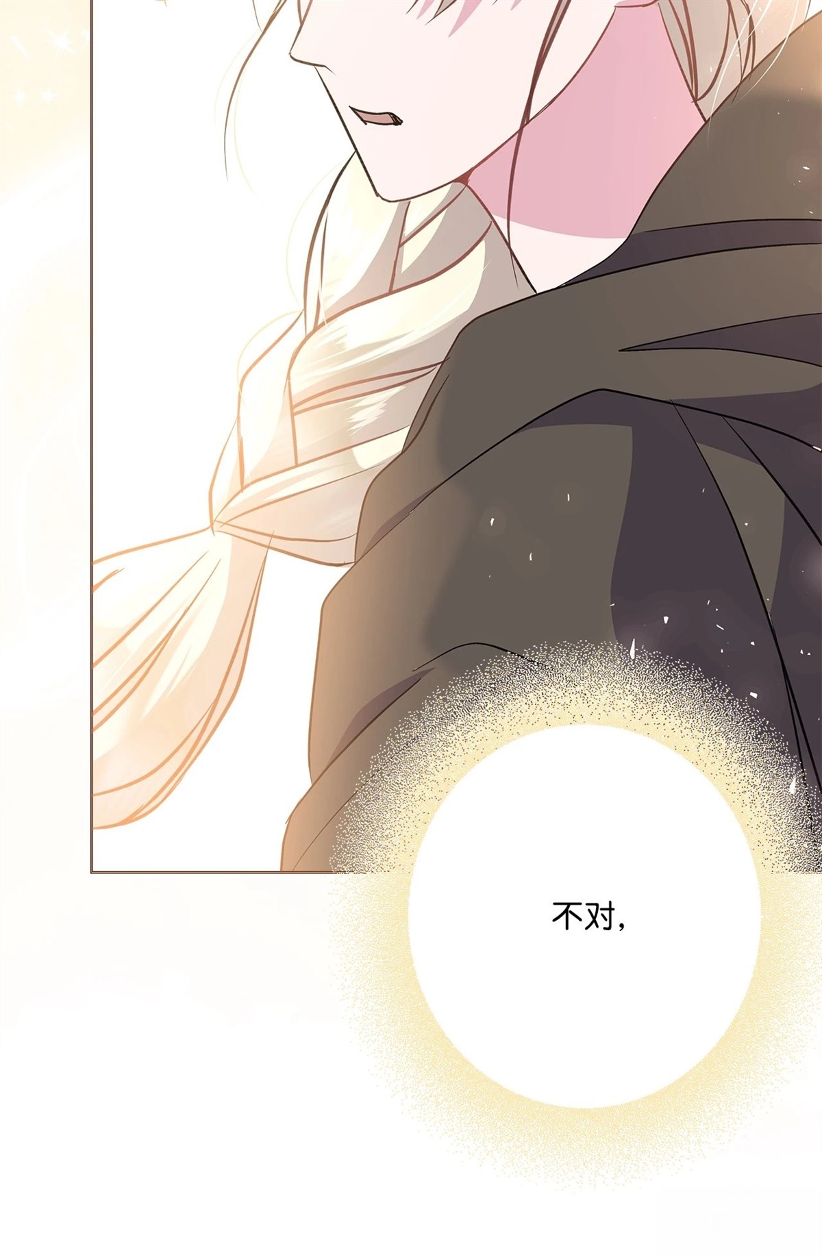第6话84