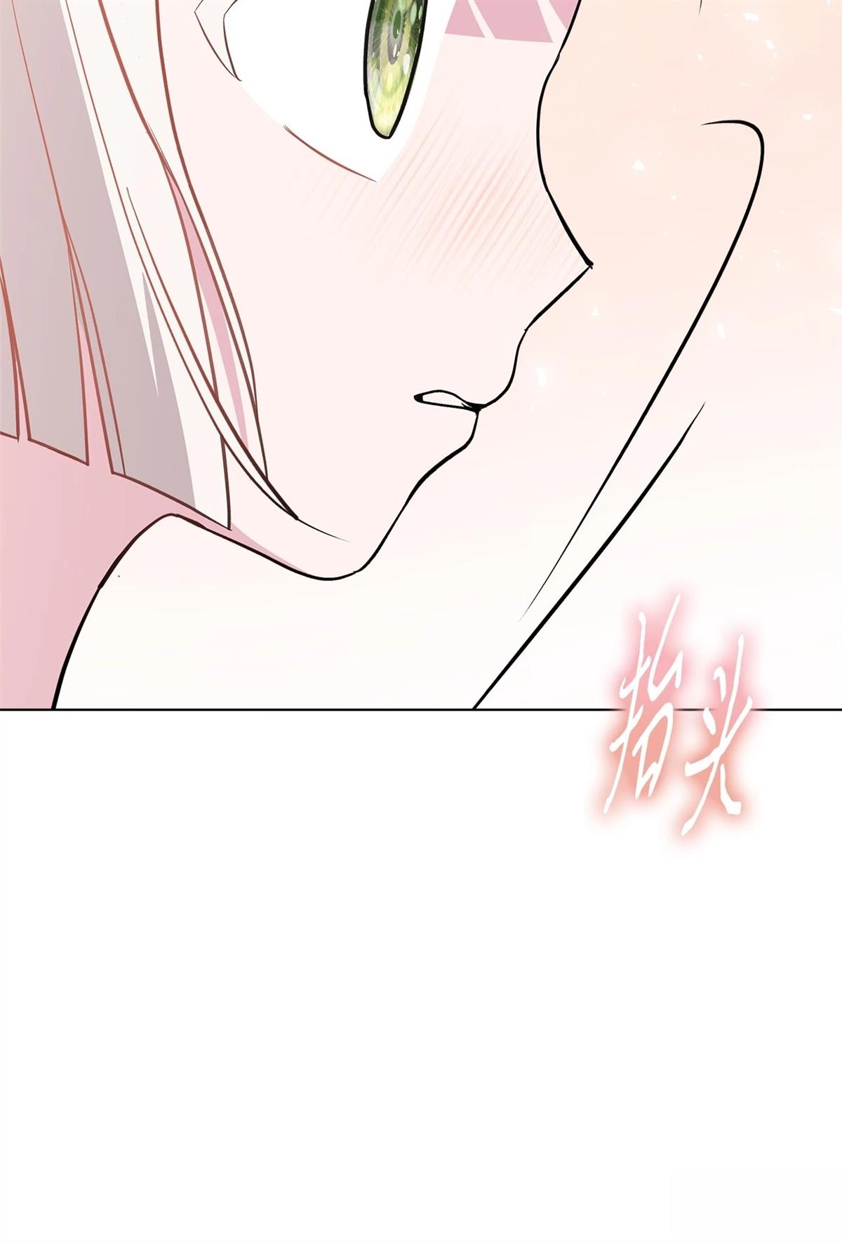 第6话86