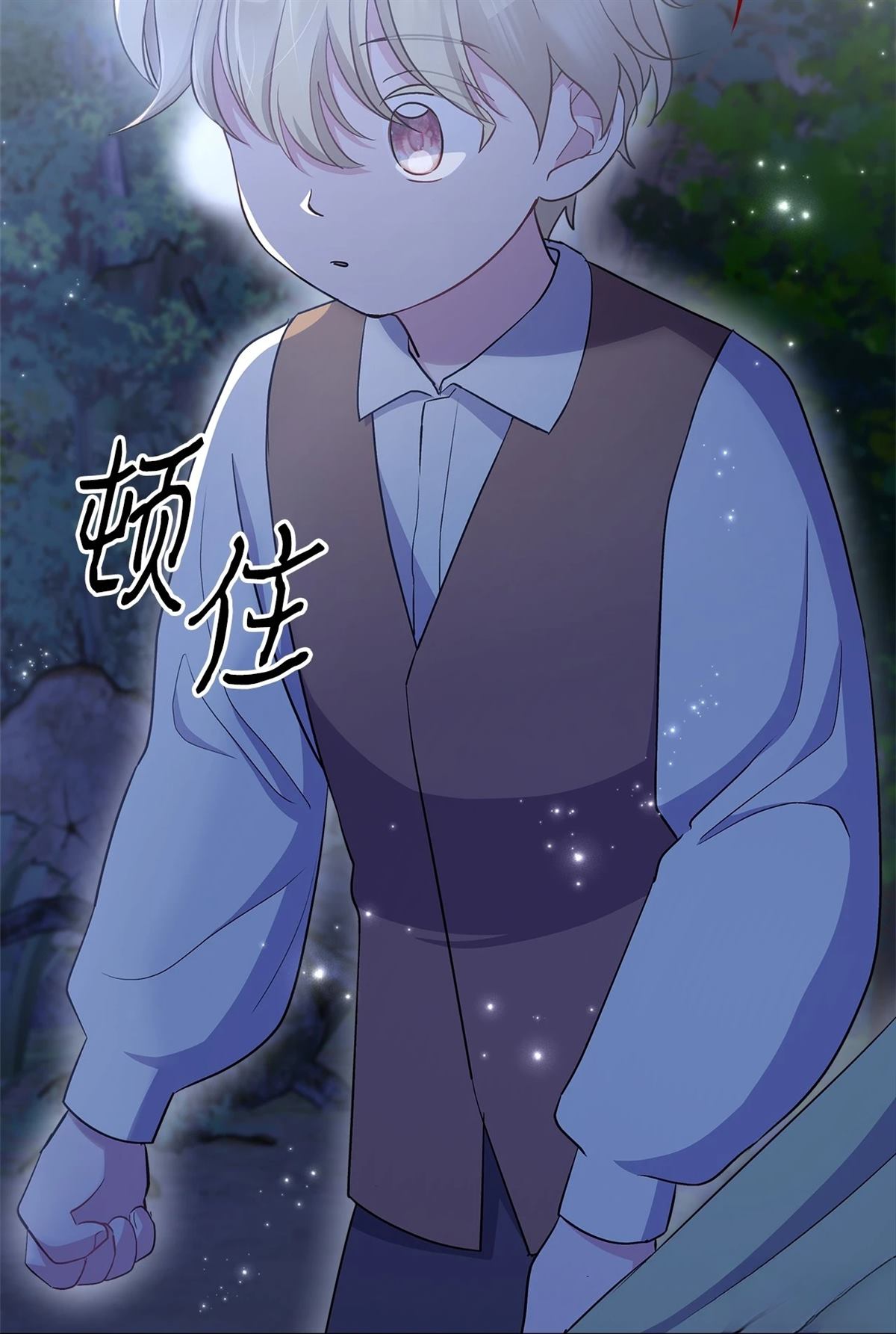 第6话9