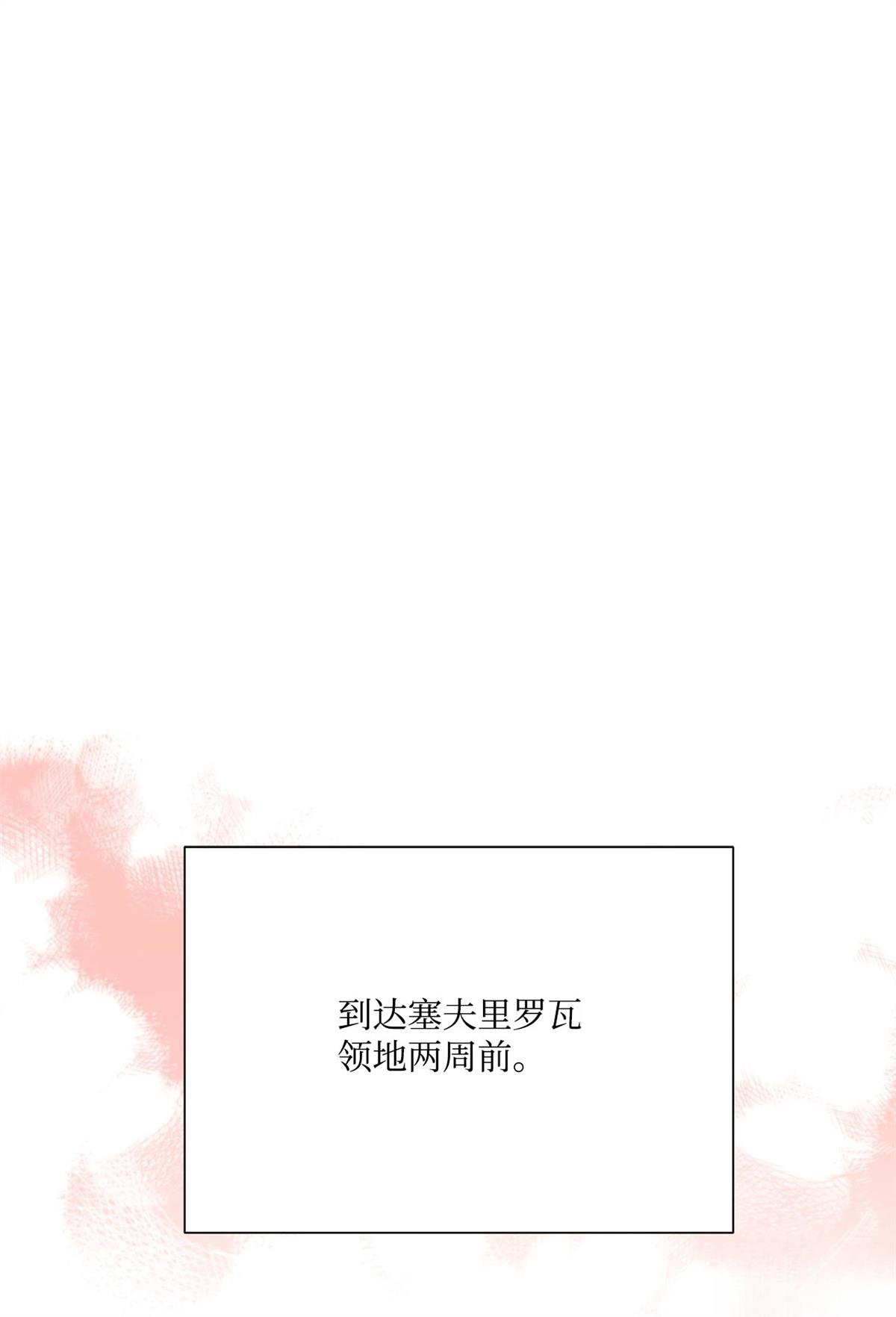 第7话0