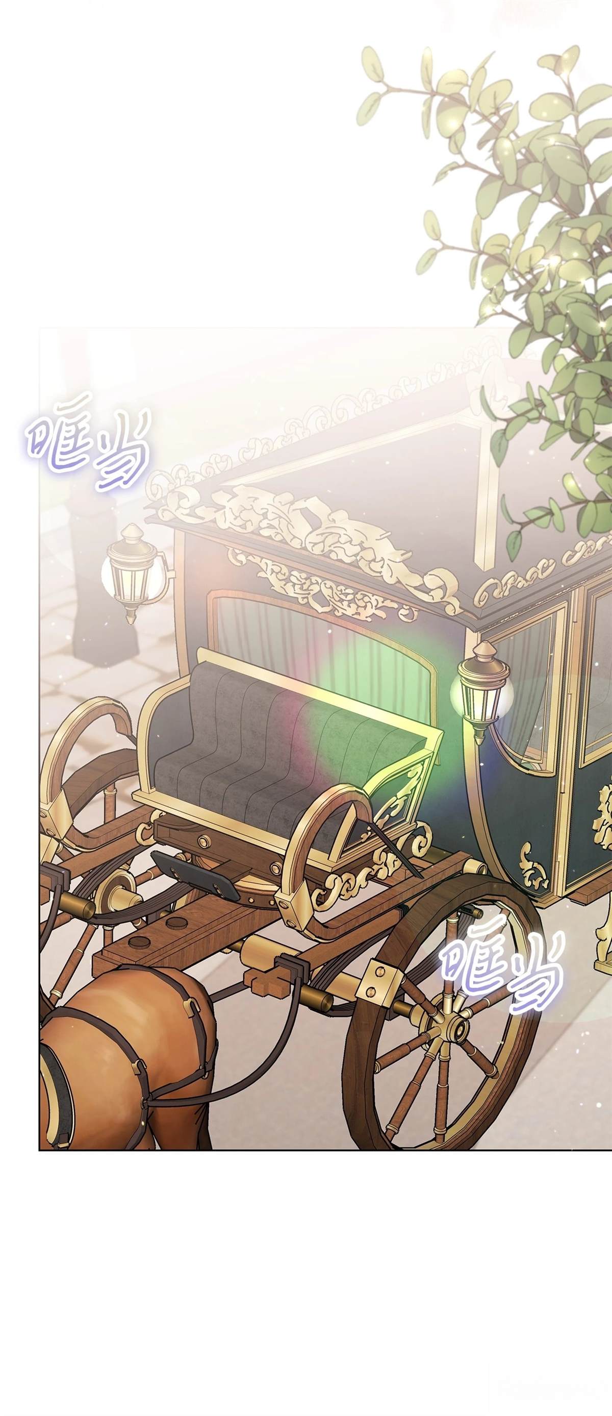 第7话1